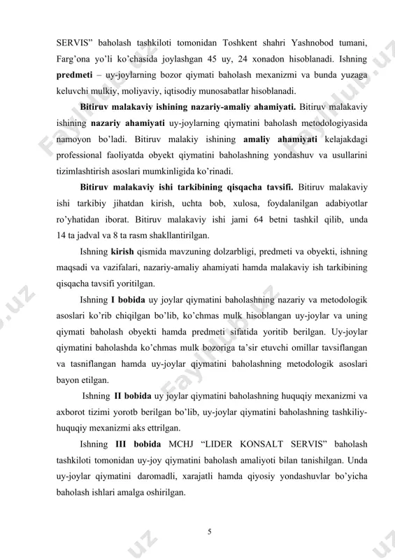 tushunchasi, uning turlari va asosiy belgilar, xususiyatlarini nazariy jihatdan ko’rib o’tish muhim hisoblanadi. ko’chmas mulk obyektlari va bozorini o’rganish ularning mohiyatini aks ettiruvchi so’z va iboralarning tahlilini nazarda tutadi. fuqarolik kodeksida mulk obyekti sifatidagi ko’chmas mulk obyektining huquqiy munosabatlarini ko’chmas mulk belgilab beradi. “mulk” atamasi aniq bir shaxsga tegishli mulkiy huquqlar yig’indisini ifodalaydi, ya’ni “mulk huquqi shaxsning o’ziga qarashli mol-mulkka o’z xohishi bilan va o’z manfaatlarini ko’zlab egalik qilish, undan foydalanish va uni tasarruf etishi” (o’zbekiston respublikasi fuqarolik kodeksi 164-modda) tushuniladi. binobarin, “ko’chmas mulk” va “qo’zg’almas mulk” tushunchalari, bu fuqarolik huquqining moddiy obyekti, birinchi navbatda, egalik huquqidir mulk (ko’chmas mulk) obyektining huquqiy munosabatlarini, ya’ni ko’chmas mulk obyektiga bo’lgan huquqlar yig’indisini belgilaydi. obyektilarning ko’chmas mulkka va ko’char mulkka bo’linishi2, ularning jismoniy mohiyatiga emas, balki huquqiy (qonuniy) jihatlariga asosan amalga oshirilgan. shuningdek, “ko’chmas mulk – real yer va butunlay moddiy mulkdir.ular er usti va ostidagi yoki yerga biriktirilgan barcha moddiy mulklarni qamrab …