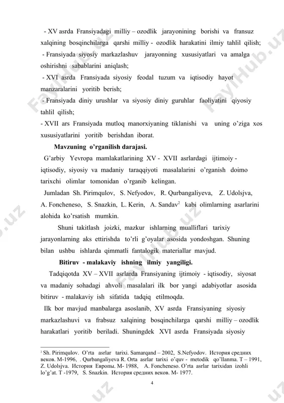 butunlay tugatilmagan. fransiya hududida jami 17 ta viloyat parlamenti mavjud edi. mamlakat fuqarolariga viloyatlardagi sudlar ustidan shikoyat qilish huquqi berilgan. ayniqsa, parij parlamenti kata ta'sirga ega bo'lgan. uning vakolati mamlakat hududining 1|3 qismga tarqalgan. parij parlamenti taxt vorisi yosh bo'lsa, regent tayyorlash huquqiga ham ega bo'lgan. qirol saroyi hayotining asosiy mazmunini qirol shaxsini ilohiy deb hisoblovchi axloq tashkil etgan. lyudovik xiv bekorga «davlat - bu men» demagan edi , qirol qarorgohidagi bog'larga o'rnatilgan haykallar ham uning buyukligini eslatib turishi lozim bo'lgan. hatto yupiter haykali lyudovik xiv ning yuziga o'xshatib ishlangan. fransiya qirolligida har ikki cherkov ham faoliyat ko'rsata boshlaydi. xv asr boshlarida lyuter ma'lumotiga mos g'oya tarqaldi. mamlakatda «injil»ning fransuzcha tarjimalari paydo bo'ldi . ibodatxonalarda duolar ona tilida o'qila boshlanadi. shu tariqa vaqtlar o'tishi bilan fransiya ichki dushman lagerga - katoliklar va protestantlar lageriga bo'linib qoldi. fransiyada protestantlar, gugenotlar deb atalgan. mamlakat shimoli va qirol xonadoni katoliklar tomonida, janubiy fransiya …