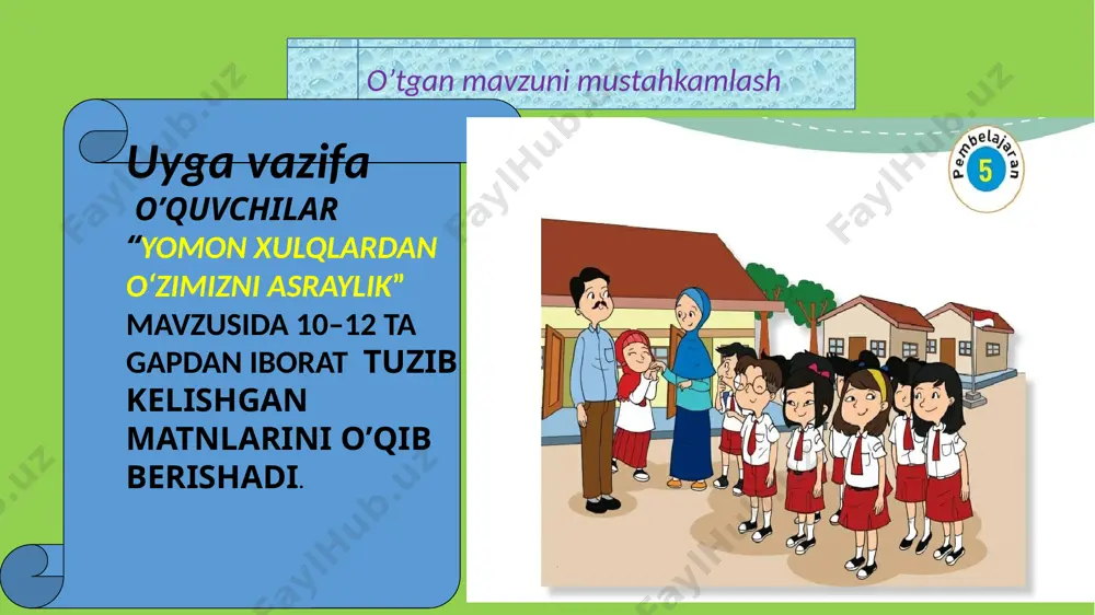 bilmas edim”. ular natijalarini sinfda muhokama qilishmadi. lekin o‘qituvchi maqsadiga erishgan edi: u o‘quvchilarning o‘ziga bo‘lgan ishonchi ortganini sezdi. munosabat bildiring. munosabat bildiring. nega o‘qituvchi faqat ijobiy fi krlarni tarqatdi? nega natijalar sinfda muhokama qilinmadi? o‘qituvchi erishgan maqsad nima edi? matnning davomi qanday tugaydi deb o‘ylaysiz? topshiriq. matnni o‘qishda davom eting. j tovushli so‘zlar talaffuziga diqqat qiling. oradan yillar o‘tdi. chegarachi jasur xizmat vazifasini o‘tayotganida halok bo‘ldi. uni o‘z vatanida dafn qilishdi. jasur bilan xayrlashishga uning do‘stlari, sinfdoshlari, o‘qituvchilari kelishdi. dafn marosimida uning onasi ona tili o‘qituvchisining yoniga yaqinlashdi: “men sizga bir narsa bermoqchiman, – dedi ona. cho‘ntagidan to‘rt buklangan qog‘oz oldi. ko‘rinishidan, u ko‘p marta ochib o‘qilgandi. – buni jasurning kiyimlari ichidan topishdi, o‘g‘lim bu qog‘ozni doim o‘zi bilan olib yurardi. taniyapsizmi?” bu jasurning ijobiy xislatlari bitilgan qog‘oz edi. – sizga katta rahmat, – dedi jasurning onasi. – o‘g‘limiz buni juda qadrlar edi. j tovushili so‘zlar dj tovushili so‘zlar …