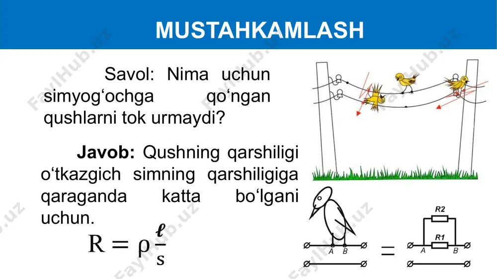 0,8 bo‘lgan nixrom o‘tkazgichning ko‘ndalang kesimidan 3 s ichida 18 c zaryad o‘tgan bo‘lsa, uning uchlariga qanday kuchlanish qo‘yilgan? yechish formulasi: u = ir (1) i = (2) r (3) (2); (3) → (1) u = (4) yechilishi: javob: u = 165 v berilgan: = 20 m s = 0,8 = = 0,8• t = 3 s q=18 c ρ = 1,1• ωm topish kerak: u = ? mustaqil bajarish uchun topshiriq: darslikning 62-betida berilgan savollarga javob berish. mustaqil bajarish uchun topshiriq: elektr lampaga “3,5 v va 0,26 a” deb yozib qo‘yilgan. undan qanday fizik kattaliklarni bilish mumkin? akkumulatorlar qay tarzda ketma-ket qilib ulanadi? om qonuni formulasi qanday ifodalanadi? iste’molchining qarshiligi uning uchlaridagi kuchlanishga to‘g‘ri proporsional, undan o‘tayotgan tok kuchiga teskari proporsional deyish mumkinmi? image1.gif image2.jpeg image3.png image4.jpeg image6.png image5.jpeg image7.png image8.png image9.gif image10.jpeg image11.png image12.png image13.png image14.jpeg image15.png image16.png image15.gif image18.png image17.png image23.png image19.png image170.png image21.png image20.png image24.png image16.jpeg …