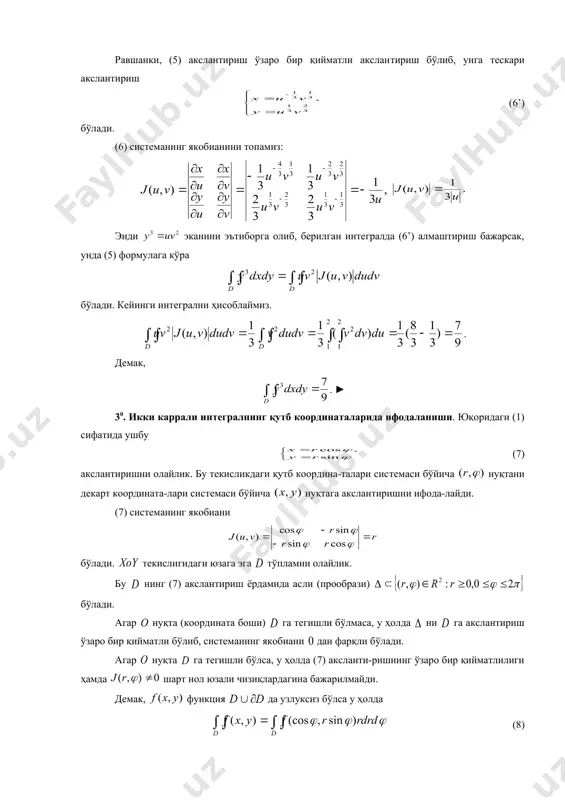 known _1272651172.unknown _1270497565.unknown _1270497573.unknown _1270497400.unknown _1269259475.unknown _1264795326.unknown _1264795421.unknown _1269258934.unknown _1264795641.unknown _1264795366.unknown _1264795247.unknown _1264795298.unknown _1264795240.unknown _1246539695.unknown _1246539790.unknown _1246540115.unknown _1247934970.unknown _1264015375.unknown _1248782344.unknown _1246540200.unknown _1247915831.unknown _1246540238.unknown _1246540156.unknown _1246540078.unknown _1246540099.unknown _1246539791.unknown _1246539747.unknown _1246539764.unknown _1246539722.unknown _1246539134.unknown _1246539644.unknown _1246539668.unknown _1246539615.unknown _1246538966.unknown _1246538973.unknown _1246538976.unknown _1246538979.unknown _1246538970.unknown _1246538957.unknown _1246538772.unknown _1246538868.unknown _1246538922.unknown _1246538923.unknown _1246538871.unknown _1246538921.unknown _1246538826.unknown _1246538855.unknown _1246538774.unknown _1246538758.unknown _1246538764.unknown _1246538767.unknown _1246538761.unknown _1246538692.unknown _1246538752.unknown _1246538651.unknown _1246538470.unknown _1246538500.unknown _1246538514.unknown _1246538519.unknown _1246538504.unknown _1246538478.unknown _1246538497.unknown _1246538475.unknown _1246538445.unknown _1246538459.unknown _1246538463.unknown _1246538453.unknown _1246538435.unknown _1246538442.unknown _1246538431.unknown _1246538157.unknown _1246538232.unknown _1246538368.unknown _1246538390.unknown _1246538393.unknown _1246538377.unknown _1246538297.unknown _1246538340.unknown _1246538237.unknown _1246538188.unknown _1246538213.unknown _1246538228.unknown _1246538200.unknown _1246538173.unknown _1246538177.unknown _1246538169.unknown _1246537943.unknown _1246538049.unknown _1246538107.unknown _1246538110.unknown _1246538077.unknown _1246538004.unknown _1246538042.unknown _1246537987.unknown _1246537813.unknown _1246537922.unknown _1246537933.unknown _1246537830.unknown _1246537723.unknown _1246537777.un