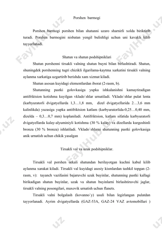 igatyelni startyer bilan ut oldirish uchun tishli gardish tigizlab urnatilgan. maxovik tirsakli val bilan birgalikda nixoyatda yaxshi (thatyelno) muvozanatlashtiriladi. dvigatyelni ramaga maxkamlash dvigatyel uziga urnatilgan barcha asbob-uskunalar bilan ramaga puxta va shu bilan birga avtomobil tyebranganda uning kronshtyeynlariga zurikish kelmasligi uchun elastik ravishda biriktiriladi. avtomobil dvigatyellari ramaga uch (barcha yengil va zil-130, maz-500 avtomobil dvigatyellari) turt (gaz-53 a) va besh (kamaz) joydan maxkamlanadi. maxkamlanadigan joylarida rezina yostikchalar urnatilgan. gaz taksimlash mexanizmi gaz taksimlash mexanizmi klapanlarni ochish va yopish bilan silindrlarga uz vaktida yonuvchi oralashmani (karbyuratorli, gazli, injektorli dvigatyellarda) yoki xavoni (dizellarda) kiritish xamda ishlatilgan gazlarni chikarib yuborish uchun xizmat kiladi. shuningdek gaz taksimlash mexanizmi silindrlarni yonuvchi aralashma yoki xavo bilan kuprok tuldirilishini va ishlatilgan gazlardan yaxshirok tozalanishini xam ta'minlaydi. avtomobil dvigatyellarida asosan klapanli gaz taksimlash mexanizm urnatiladi. klapanlarning joylashuviga karab gaz taksimlash mexanizmlari pastda joylashgan klapanli yoki yukorida joylashgan klapanlilarga bulinadi. turt taktli dvigatyellarning ish sikli davomida uning tirsakli vali …