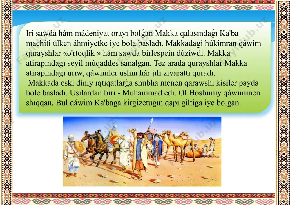 s alıp bardı. qutayba 710 jılda-aq samarqandga júriw etemen degen waqıtta xorezm aqsaqalı bunı 2 jıl keyin basıp surdi. 712 jılda 20 mıń ásker menen samarqand ústine júrdi. salmaqli sawashlardan keyin gurek jeńildi. ol qutayba menen kelisiwshilik tuzib 2200000 dirham pul, 300 saw adam beriwge májbúrli. 50 mıń mısqal altın hám gúmis alıp ketilgan. 715 jılda taxtgao'tirgan xalifa sulaymon tárepinen qutayba táqip etildi hám sol jılı ferǵanada arab askarlari tárepineno'ldirildi. arablar basıp alıwı 657 jıldayoq baslanǵan bolıp, ol jaǵdayda basra, kufa jáne onıń átirapındaǵı tóplanǵan 50 mińnen aslam arablar qatnastı. arablardıń movarounnahrǵa qarsı áskeriy júriwleri óz maqset hám jobaları menen 2 dáwir bólinedi. birinshi dáwir xalifalik istilo etiwdi emes, bálki áskeriy jixatdan tayarlanıw, jergilikli hukmdorlar kúsh-qudıretin sınap kóriw, ámeldegi geografiyalıq, áskeriy, ekonomikalıq, siyasiy jaylasıwdı úyreniw, kishi júriwler arqalıo'ljalar arttırıw rejesin ámelge asıradı. arablar oraylıq aziyanı basıp alǵannan keyin, bul aymaqlardaǵı hámme qalalar hám xalıq jaylarında óz áskerlerin jaylastırdılar. bul áskeriy …