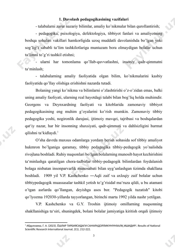 .p. kashchenko ―aqli zaif va axloqiy zaif bolalar uchun tibbiypedagogik muassasalar tashkil yetish to’g’risida‖ ma‘ruza qildi, u bu atamani o’tgan asrlarda qo’llangan, deyishga asos bor. "pedagogik tuzatish" kitobi qo’lyozma 192030-yillarda tayyorlangan, birinchi marta 1992 yilda nashr yetilgan. v.p. kashchenko va g.y. troshin ijtimoiy omillarning nuqsonning shakllanishiga ta‘siri, shuningdek, bolani bolalar jamiyatiga kiritish orqali ijtimoiy munosabatlarni o’zgartirish muammosini hal qilish haqida gapiradi. keyinchalik bu g’oya lev semenovich vigotskiy tufayli defektologiya doirasida keng tarqaldi. o’tgan asrning ya‘ni 30-yillarning ikkinchi yarmidan boshlab rossiyada tibbiy pedagogikaning rivojlanishi aslida to’xtadi, 80-yillarga qadar u yo’qoldi. shu bilan birga, germaniyada 1930-yillarning oxiridan boshlab xuddi shunday vaziyatga qaramay, ikkinchi jahon urushidan keyin davolash pedagogikasi qaytib keldi va faol rivojlanib, oliy ta‘limning bir qismiga aylandi. 20-asrning ikkinchi yarmidan chet elda nogironlikdan shaxsning ijtimoiy holatigacha bo’lgan ijtimoiy vaziyat va alohida ehtiyojli bolalarga munosabatda paydo bo’ladigan o’zgarishlar natijasida tobora ko’proq maxsus pedagogika sifatida qaralmoqda.[footnoteref:2] [2: дубровский, а.а. лечебная педагогика: учеб. пособие …