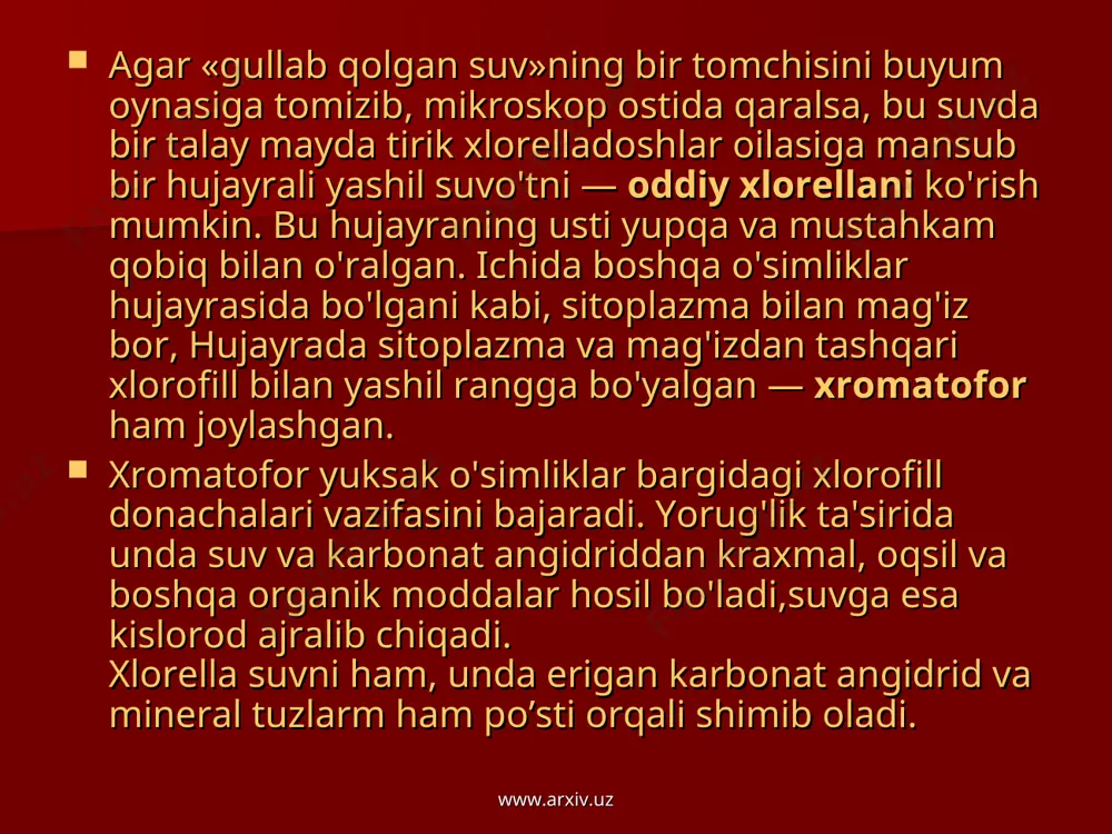 riyasi dengiz qirg'og'idan boshlab, to 25—35 m chuqurlikkacha bo'lgan va suvning doimo harakatlanib turadigan yerlarida o'sadi. u, ayniqsa, yapon dengizining shimoliy qismida keng tarqalgan.yapon laminariyasi jinssiz va jinsiy yo'llar bilan ko'payadi.o'simlik tanasida ko'p miqdorda darmondorilar, shakar va boshqa oziqbop moddalar to'planadi. shuning uchun ham odamlar unga «dengiz karami» deb nom qo'yishgan va qadimdan undan turli xil ovqatlar, har xil konservalar va shirin mahsulotlar tayyorlashgan. sanoatda dengiz suvo'tlaridan yod va brom olinadi. ba'zi suvo'tlarning 1 kg kukunidan 5 g dan 20 g gacha toza yod olish mumkin. www.arxiv.uz www.arxiv.uz ko’k-yashil suvo’tlari o’simliklar dunyosining eng qadimgi vakillari, sodda tuzilishi bilan boshqa suvo’tlardan farq qiladi. hujayrasida xilma-xil pigmentlar uchraydi, lekin ular orasida ko’k fikosian va yashil xlorofill pigmentlari ko’proq bo’ladi. ko’k yashil suvo’tlar bo’limining bir hujayrali vakillariga xrokokk, ipsimon holdagi vakillariga ossillatoriyani, koloniyali holdagi vakillariga esa nostokni ko’rsatish mumkin www.arxiv.uz www.arxiv.uz ossillatoriya-oddiy ipsimon, shilimshiq pardasi bo’lmagan hujayrasining eni bo’yidan bir necha marta katta …