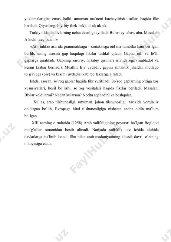 arab tilshunosligi. kufa va basra maktablari - Page 5