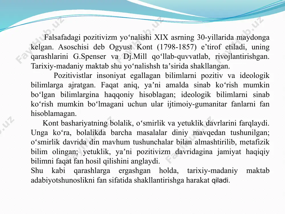 isodiy va siyosiy qonuniyatlarning amal qilishi qanday aks etgani, ijtimoiy muhit bilan bogʻliq xarakterlar tasviri kabi masalalar diqqat markazida turadi. ikkinchi holatda asarning turli ijtimoiy guruhlar qanday qabul qilishi va qanday taʼsir qilishi masalalari oʻrganiladi. tarixiy-madaniy maktab bilan sotsiologik metod orasidagi umumiy jihatlar quyidagilarda koʻrinadi: tarixiylik, individuallikka emas, jarayonga eʼtibor va qiziqish; adabiyotni u yoki bu xalq moddiy madaniyati qonuniyatlarining ifodasi deb bilish; badiiy ijod va uning mahsulini boshqa fanlar, jumladan, sotsiologiya va iqtisodiyot qonuniyatlariga tayanib tushuntirishga moyillik; adabiyotning jamiyat hayoti va siyosiy vaziyatga taʼsirini oʻrganishga eʼtibor. sotsiologik metodning asosiy prinsiplari: adabiyotni ijtimoiy ong hodisasi deb tushunish; adabiyotning jamiyatdagi funksiyalariga eʼtibor; adabiy asar voqeligida ijtimoiy-tarixiy sharoit bilan bogʻliq nuqtalarni ochishga harakat; badiiy ijodga iqtisodiy va siyosiy qonuniyatlar taʼsirini ochishga intilish; ijtimoiy muhit va ijtimoiy ruh-kayfiyat bilan uzviy bogʻliq xarakterlarga ayricha qimmat va ahamiyat berish; individuallikka emas, ijtimoiy-tipik hodisalarga koʻproq qiziqish va qimmat berish; •tipiklashtirishni badiiyatning muhim shartlaridan deb qarash. /docprops/thumbnail.jpeg