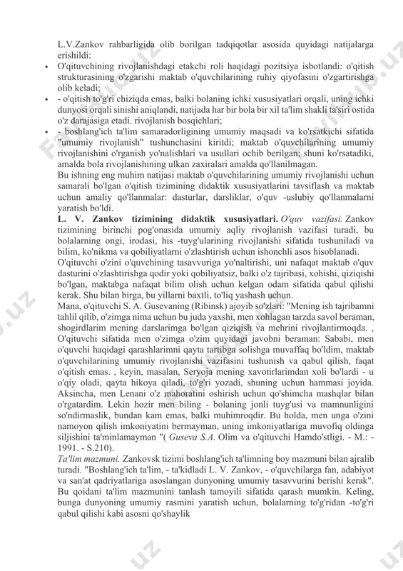 maktab o'quvchilari - "muvaffaqiyatli" va "muvaffaqiyatsiz" larga nisbatan muhokama qilingan - l.v. "o'rtacha" ga qaraganda samarali. ma'lumki, ular kamdan -kam o'quv qiyinchiliklariga ega. aqdim etilgan barcha tamoyillar l.v.zankovning ko'plab izdoshlari tomonidan boshlang'ich maktabda o'qitiladigan barcha fanlarni o'quv dasturlari va o'qitish uslublarida qo'llanilgan. maxsus tadqiqotlar shuni ko'rsatdiki, bu tamoyillarning amalga oshirilishi boshlang'ich maktab o'quvchilarining ta'limi va umumiy rivojlanishida jiddiy o'zgarishlarga olib keldi. · l. v. zankov tanlangan pedagogik asarlar. m., 1990.s. 115. · l. v. zankov farmon. op. s. 116-117. · xuddi shu joyda. p. 117. rivojlanayotgan ta'lim tizimlari, maktabda qullaniladi hozirgi kunda maktab an'anaviy ta'lim tizimiga asoslangan uchta boshlang'ich ta'lim tizimini, shuningdek, mahalliy olimlar l.s. tomonidan ishlab chiqilgan nazariyalarni taqdim etadi. vigotskiy, l. v. zankov, d. b. elkonin, v. v. davydov. barcha tizimlar o'quvchilarning intellektual va axloqiy rivojlanishiga qaratilgan. so'nggi yillarda maktabda tub o'zgarishlar bo'lishi mumkinligi bilan bog'liq bo'lgan ta'limni rivojlantirish g'oyalari jamoatchilik e'tiborini tortmoqda. 1930 -yillarning boshlarida taniqli rus …