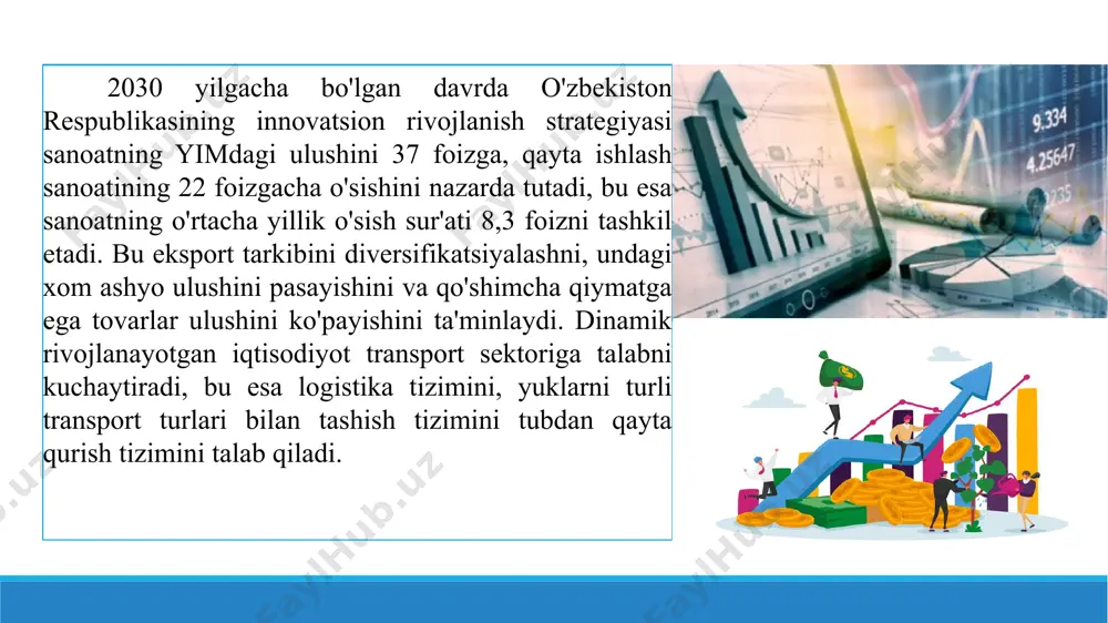 iy-xitoy va janubiy-xitoy dengizlariga chiqish bilan; 8-yo‘lak — afg‘on muammosining tartibga solinishi munosabati bilan afg‘onistondan tranzit orqali eron va pokistonning bandar abbos, chaxbaxar (eron islom respublikasi, eir), gvadar va karachi (pokiston islom respublikasi, pir) portlariga janubiy muqobil transport yo‘laklarini ishlab chiqish bo‘yicha yangi istiqbollar ochib berilmoqda. o'zbekistonda transport va logistika sanoatining ayrim ko'rsatkichlari: - yuk tashish hajmi yiliga o'rtacha 15% ga ortadi; - 2016 yilda angren-pop yangi 123 kilometrlik elektrlashtirilgan temir yo'l liniyasi, shu jumladan balandligi 2 ming metrdan oshgan tog 'dovoni orqali o'n to'qqiz kilometrlik tunnel ochildi. ushbu sayet xalqaro tranzit yo'lagining bo'g'iniga aylandi; - 2015-2019 yillarga mo'ljallangan sanoat infratuzilmasini (avtomobil va temir yo'llari, logistika markazlari) rivojlantirish dasturi qiymati 10 milliard aqsh dollariga teng 150 dan ortiq loyeihalarni amalga oshirishni ko'zda tutadi; - so'nggi yillarda temir yo'llarning ekspluatatsion uzunligi 1000 km dan oshdi va jami 2018 yil boshiga 4641,9 km ni tashkil etdi; - respublika avtomobil yo'llarining umumiy uzunligi …