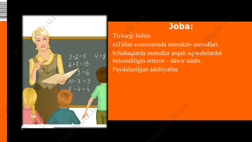 ttırıwshı hám de tálim-tárbiya procesiniń nátiyjeliligin kepillewshi pedagogikalıq texnologiyalardı qollanıw boyınsha bay tájiriybe toplaǵan. photo by xhiliana on unsplash interaktiv metodlardıń tiykarģı abzallıqları sonda, olar oqıwshılardıń bilim alıw procesinde belsendiligin arttıradı, olardıń sın kózqarasın rawajlandıradı hám óz ara pikirlesiw kónlikpelerin qáliplestiredi. sonday-aq, bul metodlar oqıwshılardıń dóretiwshilik pikirlewin, mashqalalardı sheshiwdegi qatnasın hám ózin-ózi basqarıw qábiletlerin arttıradı. onlayn interaktiv platformalar: búgingi kúnde interaktiv metodlar tek dástúriy sabaqlarda emes, al onlayn bilim beriwde de keń qollanılmaqta.onlayn platformalar arqalı oqıwshılar bir-birine sorawlar beredi, mashqalalardı sheshedi hám óz-ara pikir alısadı. bul usıl oqıwshılarǵa jáne de keńirek imkaniyatlar jaratadı hám úyreniw procesin jáne de qızıqlı etedi. tálim sistemasinda interaktiv metodlari. zamanagóy sabaq beriw metodlarınan tiykargisi. "interaktiv" metod bolıp, házirgi waqıtta onıń shala awdarması kóp jaǵdaylarda "interaktiv" dep júritiledi, "interaktiv" ataması tiykarınan inglis tilindegi "interaktiv" sózinen alıngan bolıp, "óz ara tásirlesiw" mánisin bildiredi hám qanday da bir iskerlik yamasa metodta óz-ara tartıs, pikirlew tiykarında iskerlik yamasa awızbirshilik …