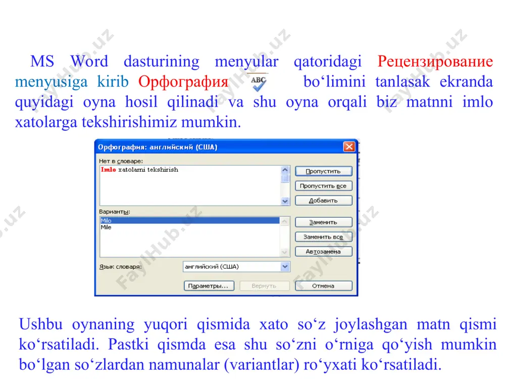 bilan to’qnashish holatini o’zgartirish (obtekaniye tekstom), obyektning chegaralarini o’zgartirish (nachat izmeneniye uzlov) yoki avtofiguralarni o’zgartirish amallarini (izmenit avtofuguru), (po umolchaniyu dlya avtofigur) amallarni bajarishimiz mumkin. risovanie paneli (chizmachilik asboblari) ning tugmachalari va ular bajaradigan amallar bilan tanishib o‘tamiz. risovanie panelining umumiy ko‘rinishi quyidagicha. - risovanie - grafik ob’ekt ustidan har-xil amallar bajarish mumkin. bu buyrug‘ini tanlaganimizdan keyin ekranda quyidagi oyna hosil bo‘ladi. - vibor obyekta - grafik ob’ektni tanlash; - avtofiguri - har xil grafik shakllarni (chiziq, to‘rtburchak, aylana, strelka, ko‘pburchak, qavslar va hokazo) qo‘shish. agar siz shu buyruqni tanlasangiz, u holda ekranda quyidagi yordamchi tugmalar hosil qilinadi. bu tugmalar yordamida biz kerakli grafik shakllarini oynadagi varaqga qo‘shib olishimiz mumkin. - to‘g‘ri chiziqlar chizish. - strelkalar chizish. - to‘rtburchaklar chizish. - aylanalar chizish. - ustki yozuvni qo‘shish. - dobavit obyekt wordart - chiroyli, grafik jihozlangan va har xil shakllardagi matnlarni qo‘shish. agar siz shu buyrug‘ni tanlasangiz, u holda quyidagi oyna …