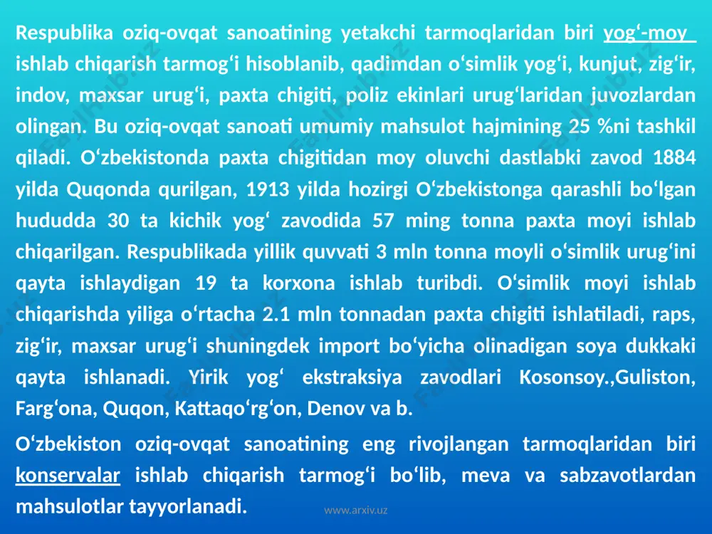 ste’mol va texnik maqsadlardagi osh tuziga bo‘lgan ehtiyoji asosan qozog‘iston, turkmaniston hamda rossiyadan keltiriladigan osh tuzi hisobiga qondirilgan. 1992 yildan qoraqalpog‘iston respublikasi (qo‘ng‘irot tumanida) “o‘zbekbirlashuv” tizimida yillik quvvat birligi 100 tosh tuzi qazib chiqaradigan va qayta ishlaydigan kombinat, surxondaryo viloyatida “mahalliysanaot” korporasiyasining xo‘jandtuzkon korxonalari mahsuloti hisobiga bu tarmoq rivojlanmoqda. aholi iste’molidan asosiy o‘rin egallaydigan choy mamlakatimizda samarqand choy qadoqlash fabrikasi mahsulotlari hisobiga qondiriladi. hindiston, indoneziya, xitoy, turkiya, gruziyadan keltiriladigan xom ashyo hisobiga ishlaydi. ko‘k va qora choylar ishlab chiqariladi. www.arxiv.uz 1990 yillarda chetdan keltirilgan qadoqlash avtomatlarini korxonada o‘rnatilishi uni umumiy quvvatini 30.8 ming tonna qadoqlangan choy ishlab chiqarishga yetkazildi. umuman olganda oziq-ovqat sanoatining yetakchi tarmoqlaridan elivator,un tortish, non, yorma, qand-shakar, qandolatchilik, pivo va alkogolsiz ichimliklar, tamaki sanoat tarmoqlari mavjud bo‘lib, mustaqillik yillarida chet el korxonalari bilan xamkorlikda, zamonaviy asbob-uskunalari o‘rnatilib, sifatli maxsulotlar ishlab chiqarilmoqda. oziq-ovqat sanoati korxonalari qayta ishlanadigan maxsulot turiga ko`ra ikki katta guruxga bo`linadi: 1.o`simlik xomashyolarini qayta ishlovchi …