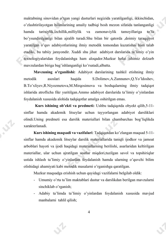 lar mavzularini yaratishda undan material sifatida foydalanish mumkin. i – bob. ona tili darslarida ta’limiy o’yinlarni tashkil qilish 1.1. uzluksiz adabiy ta’limda ta’limiy o’yinlarni o’rganishning ahamiyati hozirda ta’lim sohasida amalga oshirilayotgan, barcha islohotlarning mazmun-mohiyati bir narsaga, ya’ni ta’limning sifatini oshirish, dars jarayonida kam kuch sarflab, ko’proq samaradorlikka erishish qaratilgan.biz ham ushbu nazariyani esdan chiqarmagan holda,ilmiy-nazariy adabiyotlardan metodologik manba sifatida foydalanib, belgilangan mavzu yuzasidan interfaol dars ishlanmalar, mavzu mazmunini ochib beruvchi video roliklar ishlab chiqishga harakat qildik.o’quvchilar diqqatini dars jarayoniga jalb qilish,berilayotgan ma’lumotlarni ular ongiga tez va oson yetib borish ta’minlash maqsadida,axborot texnologiyalari faolligini birinchi darajaga olib chiqishga harakat qildik. bu kurs ishi orqali axborot texnologiyalari yordamida faqatgina adib ijodi haqida ma’lumot berish emas,balkim o’quvchilarning og’zaki va yozma nutqlarini shakllantirish, asar qahramonlariga xolisona baho bera olish malakasini rivojlantirish,adib asarlarida ilgari surilgan umumbashariy g’oyalarning tub mohiyatini to’g’ri tahlil qilish usullari ishlab chiqildi.bundan nazarda tutilgan maqsad, har tomonlama yetuk ,ma’naviyati mustahkam insonni voyaga …