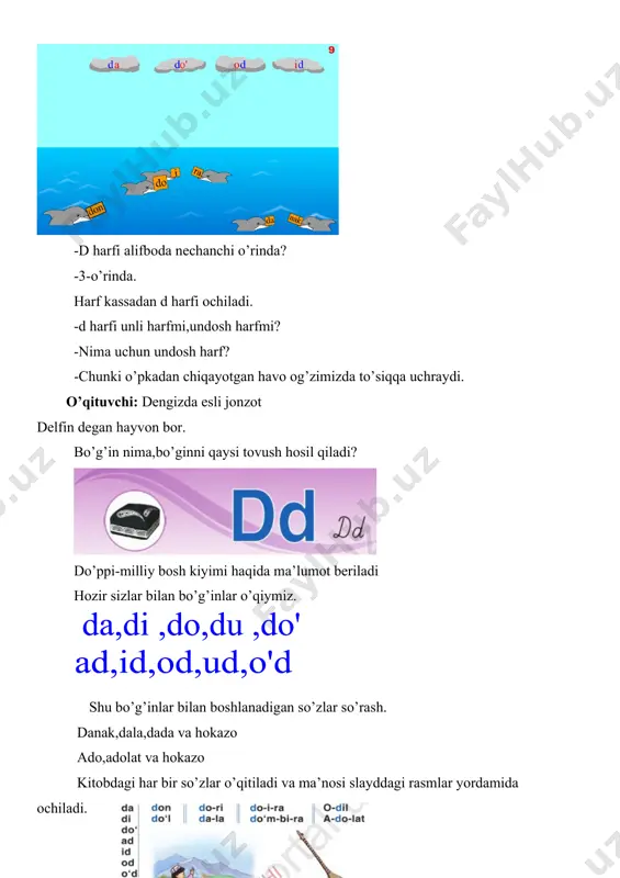 1-sinf alifbe d harfi va tovuushi dars ishlanma - Page 5