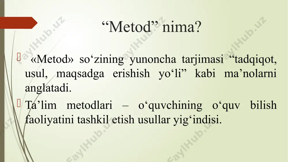malakalarni mustahkamlash va tekshirish) metodlari usullar ma’ruza hikoya tushuntirish yo’riqnoma berish namoyish kitob bilan ishlash labaratoriya usuli mashq amaliy ish usuli vaziyatlar usuli suhbat bahs aqliy hujum ta’limiy o’yin insert o’quv loyihalar usuli keys-stadi shakllar ma’ruza seminar amaliy mashg’ulot lasbaratoriya mashg’ulot mustaqil ish kunduzgi masafoviy ommaviy guruhlarda ishlash yakka tartibda vositalar diapoektor grafoproektor doska-bloknot flipchart videofil’imlar yozuv taxtasi i.ya.lerner va m.n.skatkinlarning qarashlariga ko’ra 1.izohli-tasvirli 2. reproduktiv 3. evristik yoki qisman-izlanuvchan muammoli bayon 4. tadqiqotchilik izohli-tasvirli ta'lim metodlari (boshqa nomlanishi axborotli-repsepsiya)ning mohiyati: odatda nazariy bilimlar tayyor holda uzatiladi, o'quvchilar esa ularni qabul qiladilar (repsepsiya). bu yo'lda turli ta'lim vositalari (shu jumladan, ko'rgazmali vositalar)dan foydalaniladi. reproduktiv metod o'qituvchining bilimlarni tushuntirishi, ularni o'quvchilarning yodida saqlanishini ta'minlashi va qayta ishlab chiqishi (reproduksiya). mazkur metod ta'limning barcha bosqichlari, asosan, boshlang'ich sinflarda o'qish va yozish, arifmetik harakatlarni amalga oshirish ko'nikmalarini o'zlashtirishda muhim o'rin tutadi. evristik ta'lim metodini qo'llashda o'qituvchi tomonidan turli vositalar yordamida yangi bilimlarni izlab …