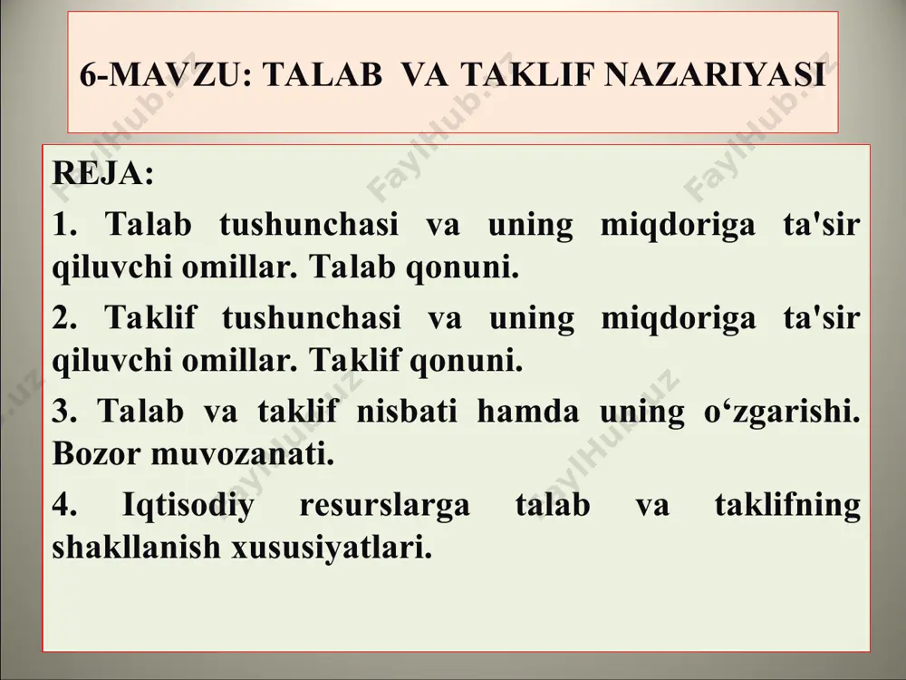 funksiyasi - talab hajmining uning miqdorini belgilovchi omillariga bog‘liqligi. 3. talab va taklif nisbati hamda uning o‘zgarishi. bozor muvozanati. narxning muayyan darajasida talab va taklif miqdori nisbatan bir-biriga mos kelgan holat bozor muvozanati deyiladi. bozor muvozanatiga erishganda shakllangan narx muvozanatli narx, shu narxda sotilishi mumkin bo‘lgan tovarlar miqdori ishlab chiqarishning muvozanatli hajmi deyiladi. muvozanatlik turlari laxzalik yoki bir zumlik muvozanatlik — taklif qilingan tovarlar doimiy miqdorni tashkil qilganda, asosan, narx o‘sishi hisobiga ro‘y beradi. qisqa muddatli muvozanatlikka ishlab chiqarish hajmi (taklif)ni vaqtinchalik amal qiluvchi omillardan foydalanish asosida ko‘paytirish orqali erishiladi. bunday omillarga ish vaqtidan tashqari dam olish va bayram kunlari ishlash, ish smenasini kupaytirish kabilarni kiritish mumkin. uzoq davrli muvozanatlik. ishlab chiqarishni qayta qurollantirish, yangilash va qo‘shimcha quvvatlarni vujudga keltirish kabi o‘zgarishlar uzoq vaqtni tashkil qiladigan omillardan foydalanishni taqozo qiladi. bu davrda yangi korxonalar ham vujudga kelib, faoliyat qila boshlaydi. natijada taklif ko‘payadi va narx pasayadi. 4. iqtisodiy resurslarga talab …