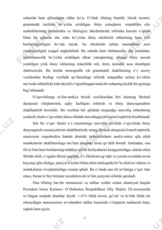bilan ilmiy asoslangan bog’liqlikda o’rganiladi, shuningdek fe‘ldan nutqda to’g’ri foydalanish va va to’g’ri yozish malakasini shakllantirish maqsadida ajratiladigan mashqlar asta murakkablashtirila boriladi. o’zbekiston respublikasi davlat ta’lim standartining boshlang’ich ta’lim ona tili sohasi bo’yicha ta’lim mazmuni negizini belgilovchi ko’rsatkichlar hamda o’quvchilarning tayyorgarlik darajasiga qo’yiladigan minimal talablariga diqqat qilsak, so’z turkumlari ustida ishlashning naqadar ma’suliyatli ekanligini his qilamiz. maktabda ona tili o’qitishning bosh maqsadi tilning jamiyatda tutgan o’rni, bajaradigan vazifasi bilan belgilanadi. chunki kishilar o’z faoliyatlarining barcha sohalarida bir-birlari bilan faol munosabatda bo’ladilar. demak, fikr almashish qonuniy zaruratdir. odamlar orasida fikr almashish bo’lmasa, jamiyat taraqqiyotdan to’xtaydi. fikr esa faqat til yordamida ro’yobga chiqadi. tilni o’rganish bu faqat uning grammatik qurilishini bilish, tushuncha, ta’rif va qoidalarni o’zlashtirib olishgina emas, balki ona tilining boy imkoniyatlaridan foydalanib, fikrini og’zaki va yozma shakllarda to’g’ri, ravon ifodalash malakalarini egallashdan iboratdir. ona tili fani bolaga tilni o’rgatish bilan birga, tilning serqirra imkoniyatlaridan nutqda foydalanish me’yorlarini ham o’rgatadi. maktabda …