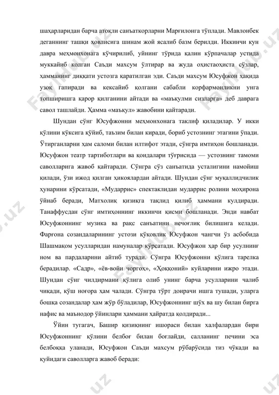 қат йўли билан келдим! устоз - энди қайси йўлдан борасан? юсуфжон - адолат йўлидан бораман! юсуфжоннинг қўли ечилади, устоз олдига сарупо-лар қўйилади ва саъди махсум ёнидан жой олади... юсуф қизиқнинг актёрлик махорати шундай қилиб, юсуф қизиқ ўз замонасининг энг йирик профессионал актёрлари зокиржон ва саъди махсум мактаби тарбиясини хамда устозлар дуосини олди. xix асрнинг охири ва xx асрнинг бошидан бошлаб ўзбек юсуф қизиқ театрининг истеъдодли актёри, ёшларнинг устоз ва тадбирлар ташкилотчиси ҳамда ўз замонасининг демократ санъаткори, қатор оғзаки драматургияларнинг автори сифатида санъат майдонига кириб келди. юсуф қизиқнинг қатор саҳна асарларида замон иллатлари ва меҳнаткаш халқнинг манфаати ҳимоя топади. чунончи, «яна уйланаман» пьесасида маҳалла имомининг аҳлоқий бузуқликлари очиб ташланади. «томма-том бой»да бузуқ бойнинг саргузашти тасвирланса, «ашулачи мингбоши»да сайлов олдидаги мингбошининг қилмишларидан кулинади. «хитой табиб», «тагижон касал» каби пьесаларда сохта табиблар, «баччабозлик»да ахлоқсиз бойлар фош қилинади. ўша замоннинг ярамас урф-одатларидан кулиш унинг «сурат кўрсатувчи», «юғувчи» каби пьесаларида ҳам ўз аксини топган. чунончи, …