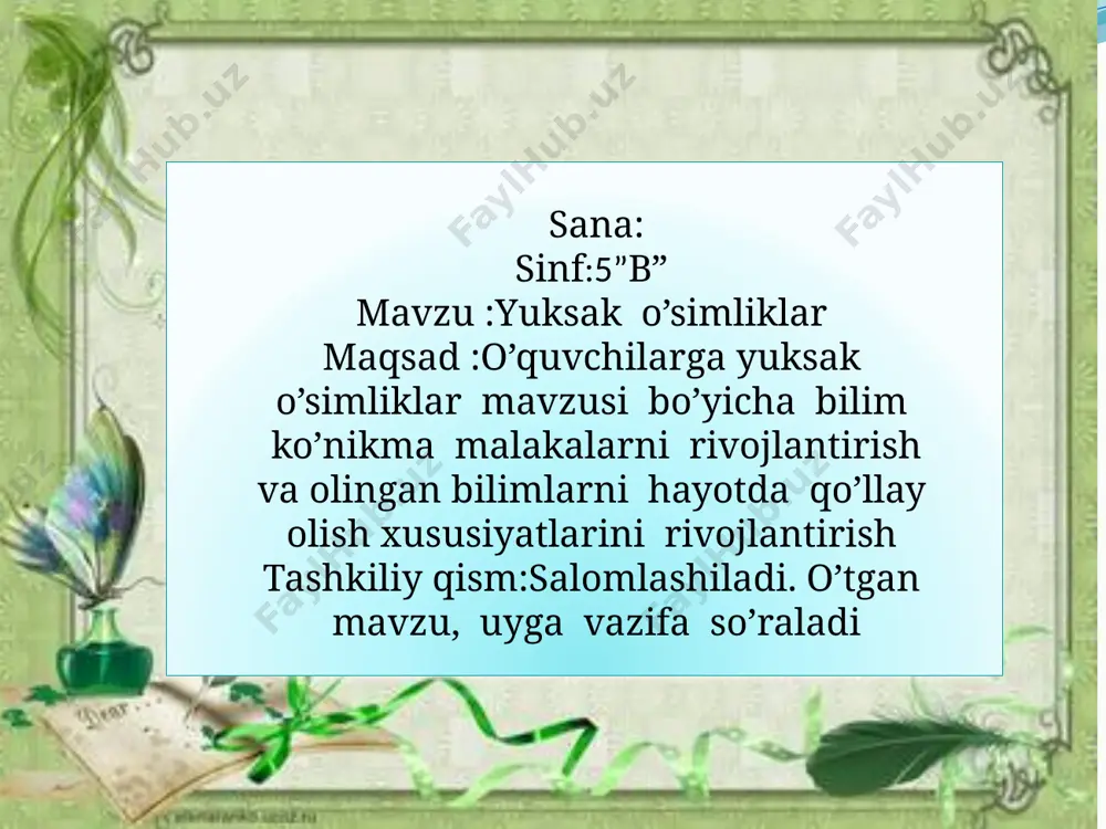 ida soruslar hosil qiladi va bu soruslarda sporalar yetiladi. qadimda iqlim issiq va nam bo’lgan sharoitda daraxtsimon qirqquloqlar uchragan. ularning uzunligi 20-25 metrgacha yetgan iqlimning keskin o’zgarishi natijasida daraxtsimon qirqquloqlar nobud bo’lib keyinchalik toshko’mir qatlamlarini hosil qilgan .hozirda xona o’simlgi va manzarali o’simlik sifatida ekiladi . ayrim qirqquloqlardan tabobatda gijjaga qarshi kurashishda foydalaniladi. qirqquloq hozirgi kunda qirqquloqlardan xona o’simligi sifatida foydalailadi. ochiq urug’li o’simliklar ochiq urug’li o’simlklarga archa , qarag’ay qoraqarag’ay ,sarv kabi o’simliklar kiradi. ochiq urug’li o’simliklar poyasi shikastlansa o’zini himoyalash uchun smola ajratadi.suyuqlik ichiga tushgan hasharot o’zgarmasdan saqlanadi . smola yillar davomida qotib qahrabo toshiga aylanadi .bu tosh zargarlikda qo’llaniladi ochiq urug’li o’simliklar ochiq urug’li o’simliklar bargidan bakteriyalarni o’ldiruvchi modda fitonsid ajraladi.shu sababli shifoxona va dam olish maskanlariga ko’plab ochiq urug’li o’simliklar ekiladi va nafas yo’li kasalliklarini davolashda foydalaniladi. archa archa – bo’yi 20 metrgacha bo’ladi . barglari tangachaga aylangan ko’p yillik o’simlik bo’lib juda sekin o’sadi.1000 yil …
