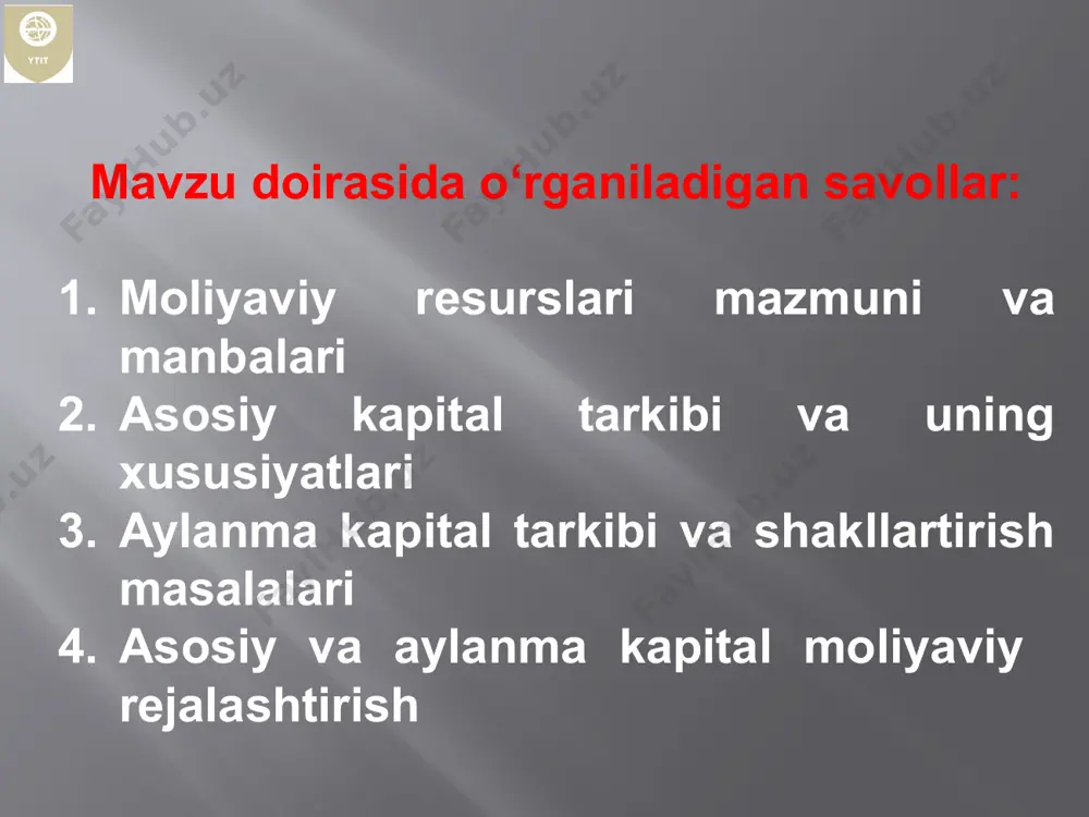 ; ijtimoiy sug‘urtaga doir; budjet oldidagi va boshqalar); badallar va maqsadli xarakterdagi tushumlar hisobidan shakllantiriladigan moliyaviy resurslar (boshqa tashkilotlar va jismoniy shaxslardan tushumlar, budjet subsidiyalari va h.k.). xo‘jalik yurituvchi subyektlar (xyus)ning kapitali dastlabki (birlamchi) kapitalning ishlab chiqarishga investitsiya qilinishi tovar-pul doiraviy aylanishi jarayonining kengayishini boshlab beradi. uning pul shaklidagi yakuni (natijasi) sifatida xyusning tushumi maydonga chiqadi ta’sis kapitalining pulsiz qismi (sanoat va intellektual mulk obyektlari, ulardan foydalanish huquqlari va boshqalar) esa, xuddi maqsadli tushumlar singari, agar ular pul ko‘rinishida qo‘yilmagan bo‘lsa, ularni xyusning moliyaviy resurslari tarkibiga kiritish maqsadga muvofiq emas printsip jihatidan, takror ishlab chiqarish jarayonining doiraviy aylanishiga kiritilgan va uning egasiga daromad keltiruvchi har qanday mulkiy va intellektual boylik kapital bo‘lishi mumkin. mehnat vositalari, predmetlari va natijalariga aylangan moddiy-buyumlashgan kapital, ishlab chiqarish jarayoni ishtirokchilarining jismoniy va intellektual qobiliyatlaridan iborat bo’lgan inson kapitali kapital mavjudligi va harakatining boshqa pulsiz shakllari hisoblanadi ishlab chiqarish jarayonini yangidan boshlash va rivojlantirishga mo‘ljallangan xyusning …