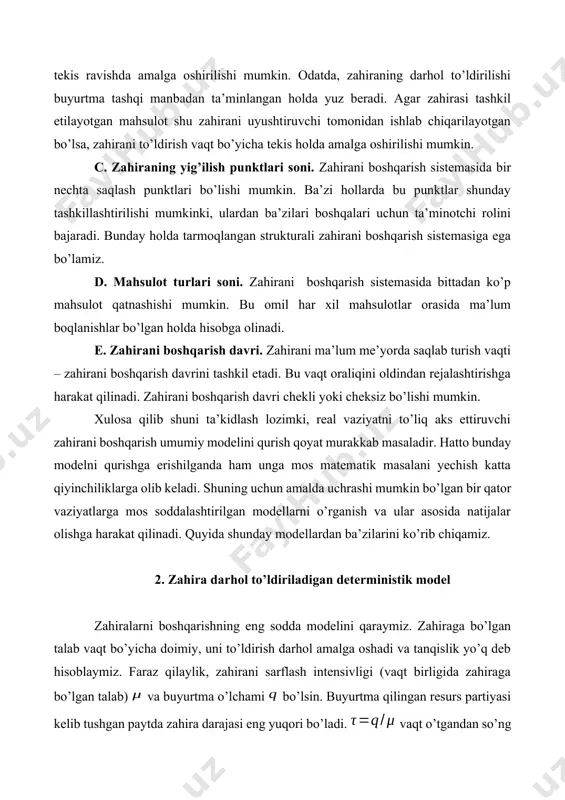 uvchi tomonidan ishlab chiqarilayotgan bo’lsa, zahirani to’ldirish vaqt bo’yicha tekis holda amalga oshirilishi mumkin. c. zahiraning yig’ilish punktlari soni. zahirani boshqarish sistemasida bir nechta saqlash punktlari bo’lishi mumkin. ba’zi hollarda bu punktlar shunday tashkillashtirilishi mumkinki, ulardan ba’zilari boshqalari uchun ta’minotchi rolini bajaradi. bunday holda tarmoqlangan strukturali zahirani boshqarish sistemasiga ega bo’lamiz. d. mahsulot turlari soni. zahirani boshqarish sistemasida bittadan ko’p mahsulot qatnashishi mumkin. bu omil har xil mahsulotlar orasida ma’lum boqlanishlar bo’lgan holda hisobga olinadi. e. zahirani boshqarish davri. zahirani ma’lum me’yorda saqlab turish vaqti – zahirani boshqarish davrini tashkil etadi. bu vaqt oraliqini oldindan rejalashtirishga harakat qilinadi. zahirani boshqarish davri chekli yoki cheksiz bo’lishi mumkin. xulosa qilib shuni ta’kidlash lozimki, real vaziyatni to’liq aks ettiruvchi zahirani boshqarish umumiy modelini qurish qoyat murakkab masaladir. hatto bunday modelni qurishga erishilganda ham unga mos matematik masalani yechish katta qiyinchiliklarga olib keladi. shuning uchun amalda uchrashi mumkin bo’lgan bir qator vaziyatlarga mos soddalashtirilgan …