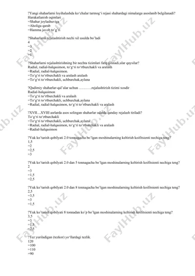 shaharlarni rejalashtirish bo‘yicha testlar to‘plami — DOCX