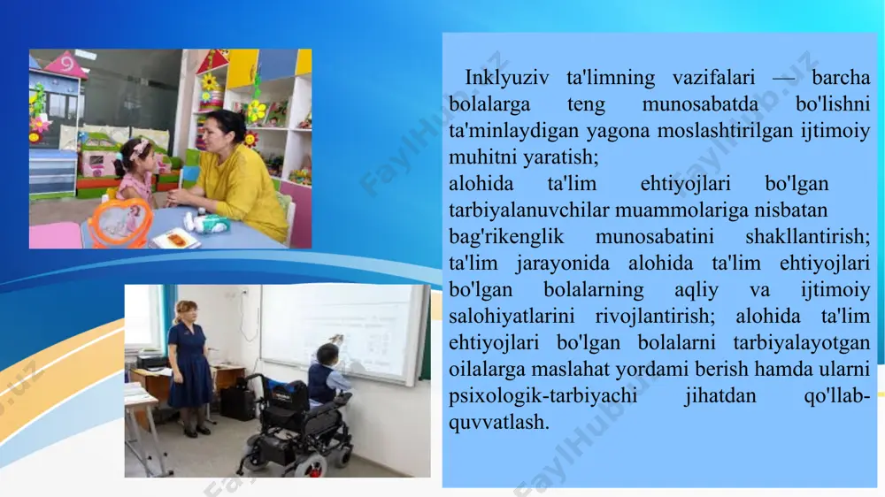 adbirlari to'g‘risida” mazkur qaror inklyuziv ta'limni rivojlantirishning davlat siyosati darajasida tan olinganidan dalolat beradi. qarorda quyidagilar belgilangan: 1.maktabgacha ta'lim muassasalarida nogironligi bo'lgan bolalar uchun inklyuziv guruhlar ochish; 2.tarbiyachi kadrlarni tayyorlash va qayta tayyorlash tizimini inklyuziv ta'lim talablariga moslashtirish; 3.maxsus metodik qo'llanmalar va moslashtirilgan dasturlar ishlab chiqish; 4.infratuzilmani imkoniyati cheklangan bolalar uchun moslashtirish. o'zbekiston respublikasi konstitutsiyasining 50-moddasida “har kim ta'lim olish huquqiga ega. davlat uzluksiz ta'lim tizimi, uning har xil turlari va shakllari, davlat va nodavlat ta'lim tashkilotlari rivojlanishini ta'minlaydi. davlat maktabgacha ta'lim va tarbiyani rivojlantirish uchun shart-sharoitlar yaratadi. ta'lim tashkilotlarida alohida ta'lim ehtiyojlariga ega bo'lgan bolalar uchun inklyuziv ta'lim va tarbiya ta'minlanadi” degan satrlari ham inklyuziv ta'lim mamlakatimizda davlat siyosati darajasiga ko'tarilganligini bilishimiz mumkin. 2019-yil 8-maydagi pq-4312-son “o'zbekiston respublikasi maktabgacha ta'lim tizimini 2030-yilgacha rivojlantirish konsepsiyasini tasdiqlash to'g'risida” qarorida: -rivojlanishida jismoniy yoki ruhiy buzilishlari bo'lgan bolalar ta'limining kompleks texnologiyalarini ishlab chiqish, inklyuziv ta'lim, eng yangi reabilitatsiya va abilitatsiya usullarini keng joriy …