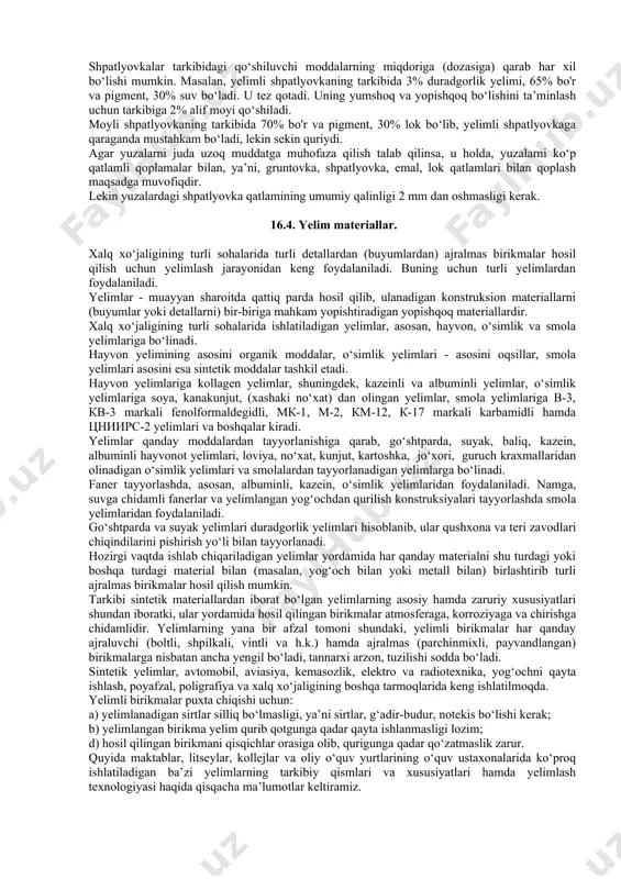onlari, shlanglar, dam berib shishiradigan qayiqlar, protivogazlar, shuningdek ko‘pgina xalq xo‘jaligi mashina-mexanizmlari qurilmalari va muhandislik konstruksiyalarida rezina juda keng ishlatiladi. rezina materiallar asosan, kauchukni turli to‘ldiruvchilar, plastifikatorlar, vulkanizasiyalovchi agentlar, tezlashtiruvchilar, aktivatorlar va boshqalar qo‘shib, qayta ishlash orqali hosil qilinadi. rezina juda ko‘p xususiyatlarga ega bo‘lgan konstruksion materialdir. bulardan eng muhimi uning yuqori darajada elastikligi, ya’ni katta (100 % gacha) deformatsiyadan ham dastlabki holatiga qayta olishidir. rezina olish uchun asosiy material kauchuk hisoblanadi, ya’ni rezinadagi aralashmaning 10-98% ni kauchuklar tashkil qiladi. kauchuklar, asosan, tabiiy va sintetik polimerlar bo‘lib, oddiy haroratda yuqori elastiklik xossasiga ega. tabiiy kauchuk, hindcha "kaochu" so‘zidan olingan bo‘lib, "daraxtning ko‘z yoshi" degan ma’noni anglatadi. darhaqiqat kauchuk daraxtini kesganda undan suyuqlik (ko‘z yoshi) ajralib chiqadi. shuning uchun hindlar juda qadimdan oq yog‘och smolasi (kauchuk) dan foydalanib kelganlar. shunday qilib, tabiiy kauchuk (tk) kauchukli o‘simliklar (daraxtlar) dan olinadi. u efir, benzin, mineral moylarda yaxshi eriydi, suvda esa erimaydi. kauchuk 900с …