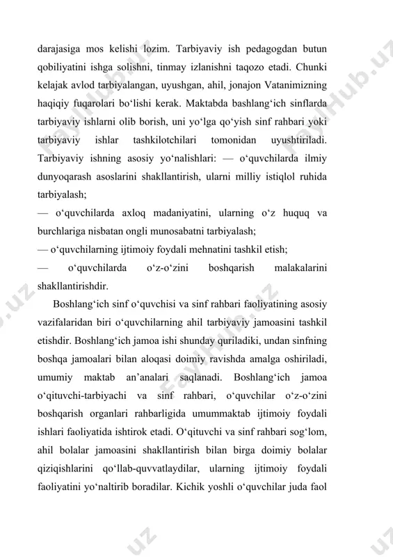 larining shakllanib borishi bilan o‘qituvchi-tarbiyachining bolalar jamoasiga rahbarlik qilishidagi jarayonini o‘zgartirib boradi. o‘qituvchi boshlang‘ich sinflardayoq ahil bolalar jamoasini yaratish asosida sog‘lom jamoatchilik fikrini yaratadi. boshlang‘ich sinf o‘qituvchilarining bolalar tarbiyaviy jamoasini yaratish sohasidagi ishini yuqori sinflarning sinf rahbarlari davom ettiradilar. boshlang‘ich sinf o‘qituvchisi o‘quvchilarni ta’lim va tarbiyaning tabiiy sharoitida, ularning jamoa faoliyati jarayonida o‘rganadilar. sinfdan tashqari ish o‘quvchilarga biror maqsadga qaratilgan pedagogik ta’sir vaqtini uzaytiradi, u o‘qituvchining darslarda egallagan bilimlarini kengaytirish va chuqurlashtirish, bolalarning qobilyatini rivojlantirish, ularning xilma-xil qiziqishlarini qondirish, madaniy dam olishlarini uyushtirish imkonini beradi. sinfdan tashqari ish bolalarni jamiyat hayotiga jalb qilishning katta imkoniyatlariga ega. har bir jamoa o‘z-o‘zini boshqarish organiga ega va umummilliy jamoaning uzviy qismi sanaladi. shuningdek, u maqsadning birligi va tashkil qilish xususiyatlari orqali umummilliy jamoa bilan bog‘lanadi. ijtimoiy jamiyatning ehtiyojini qondirishga yo‘naltirilgan birgalikdagi faoliyat jamoaning navbatdagi muhim xususiyatlaridir. jamoa faoliyatining ijtimoiy-g‘oyaviy yo‘nalishi ham jamoaning faoliyati mazmunida o‘z aksini topishi muhim ahamiyatga ega. bolalar jamoasi rivojlanishi …