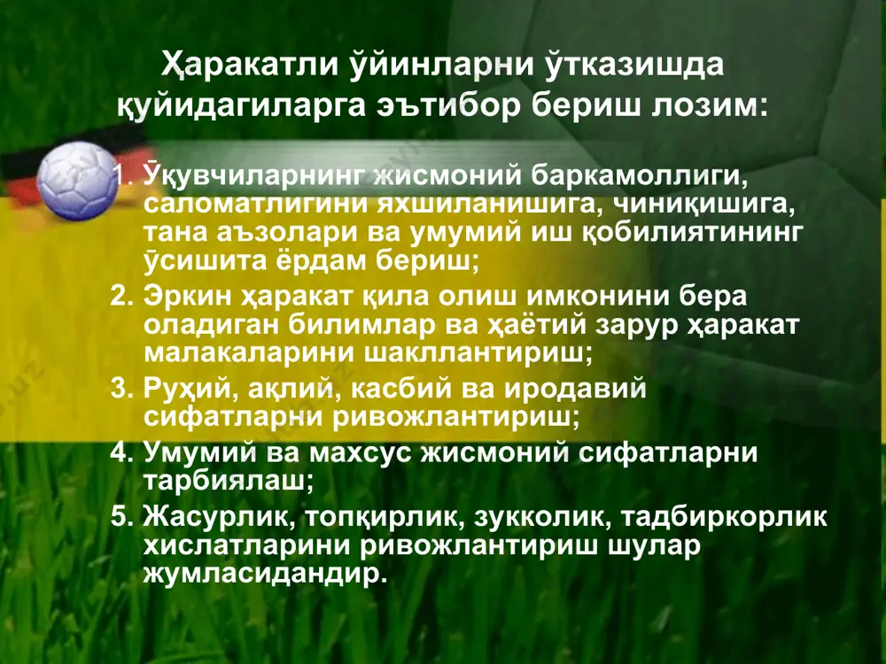 жисмоний тарбия дарсларида ҳаракатли ўйинлардан фойдаланиб, ўқувчиларда чидамлилик ва матонатни тарбиялаш - Page 4