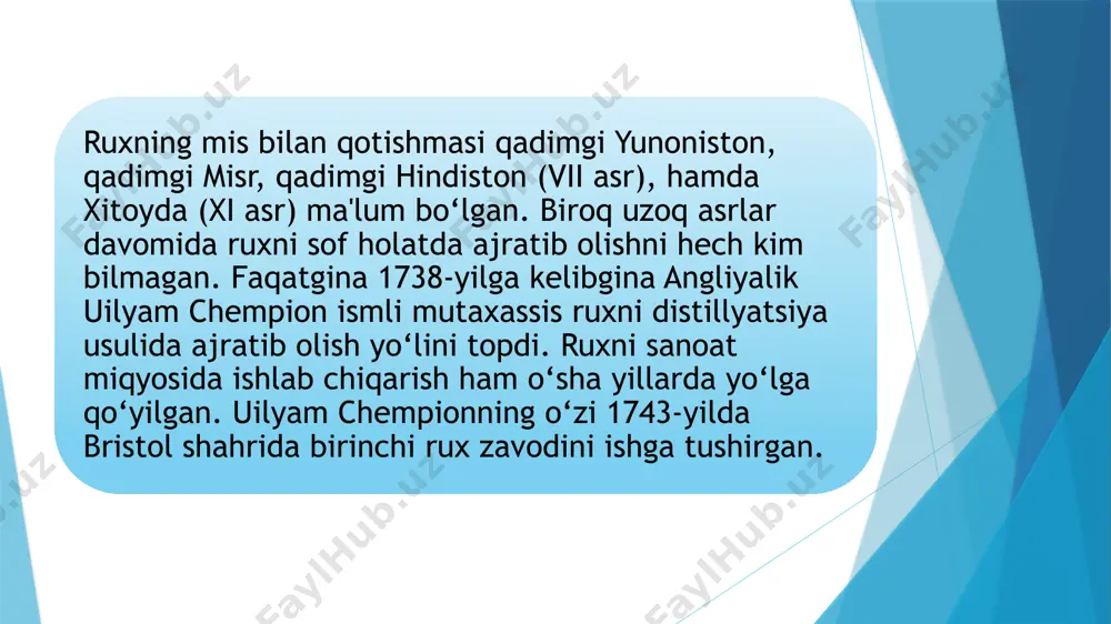 ajraladi. suvdagi eritmalaridan suvli kristallogidrat znso4 * 7h2o — rux kuporosi koʻrinishida ajralib chiqadi. zn(oh)2 + 2h+ = zn2+ + 2h2o zn(oh)2 + naoh = na[zn(oh)2] zn(oh)2 + 2naoh = na2[zn(oh)4] yoki zn(oh)2 + 2ba(oh)2 = ba2[zn(oh)6] zn(oh)2 + 4nh3 = [zn(nh3)4(oh)2] rux gidroksid zn(oh)2 rux tuzlari eritmasiga ishqor ta’sir ettirilganda hosil bo’ladigan amfoter gidroksiddir, u kislotalar va ishqorlar bilan reaksiyaga kirishadi, shuningdek ammiak bilan kompleks birikma hosil qiladi: rux oksidi rux sulfid voyaga yetgan odam organizmida taxminan 2 gramm atrofida rux moddasi mavjud bo‘ladi va u asosan mushaklarda, jigarda, hamda oshqozon osti bezida bo‘ladi. organizmdagi 400 dan ortiq fermentlar tarkibida rux aniqlangan. ular orasida peptidlar, oqsillar va murakkab efirlarni katalizlovchi, aldegidlar hosil qiluvchi, dnk va rnk polimerizatsiyasini katalizlovchi muhim fermentlar bor. tarkibida rux mavjud bo‘lgan fermentlar ichida eng chuqur o‘rganilgani karboangidraza bo‘lib, u o‘zida 260 xil aminokislota qoldiqlari tutadi. ushbu ferment qondagi eritrositlar tarkibida bo‘ladi va karbonat angidridning organizmdan …