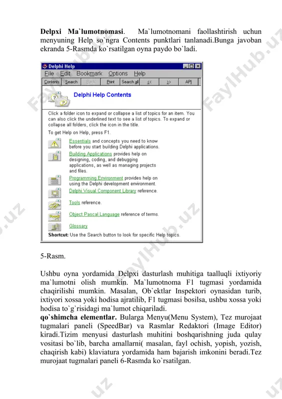 dеlphi dаsturlаsh muhitining аsоsiy tаshkil etuvchi qismlаri - Page 5