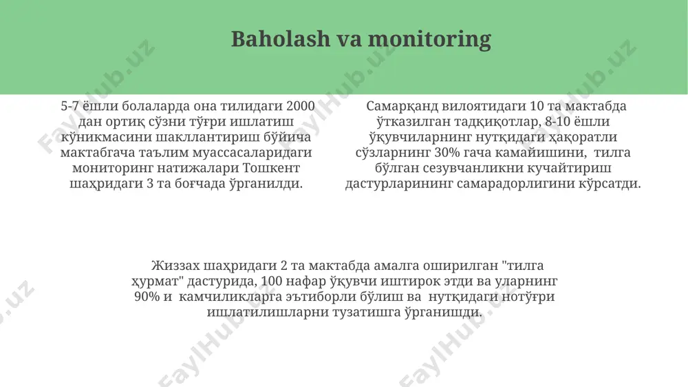 larning tartibi grammatikaning muhim qismidir. tilga sezgirlik, 5 yoshgacha bo'lgan bolalarda 2000 dan ortiq so'z boyligini shakllantirish, fonetika va grammatikaning asosiy qoidalarini o'zlashtirish orqali rivojlanadi va toshkentdagi maktabgacha ta'lim muassasalarida qo'llaniladigan uslublar muhim rol o'ynaydi. madaniy xilma-xillikni qadrlash madaniy xilma-xillikni qadrlashga qaratilgan interaktiv o'yinlar, masalan, 12 ta turli mamlakatlarning an'anaviy kiyimlarini ifodalovchi kartalar, bolalarda turli madaniyatlarga bo'lgan qiziqishni va ularga hurmatni oshiradi. toshkentdagi 20 ta maktabda o'tkazilgan tadqiqotlar shuni ko'rsatdiki, madaniy xilma-xillikni qadrlash bo'yicha ta'lim olgan bolalarning 85%i tengdoshlari bilan muloqotda o'zaro hurmat va bag'rikenglikni namoyon qiladi. madaniy xilma-xillikni qadrlash, 5 yoshdan 10 yoshgacha bo'lgan bolalar uchun mo'ljallangan 3 ta o'quv dasturi orqali, o'zbek, rus va ingliz tillarini o'rganishni o'z ichiga oladi, bu esa ularning dunyoqarashini kengaytiradi va 21-asr ko'nikmalarini rivojlantiradi. muloqot ko'nikmalarini rivojlantirish muloqot ko'nikmalarini rivojlantirishda 5-7 yoshgacha bo'lgan bolalarga 200 dan ortiq so'z boyligini shakllantirishga qaratilgan o'yinlar va mashqlar samarqanddagi bolalar bog'chalarida qo'llanilmoqda. o'zbekistonning 10 ta viloyatida o'tkazilgan …