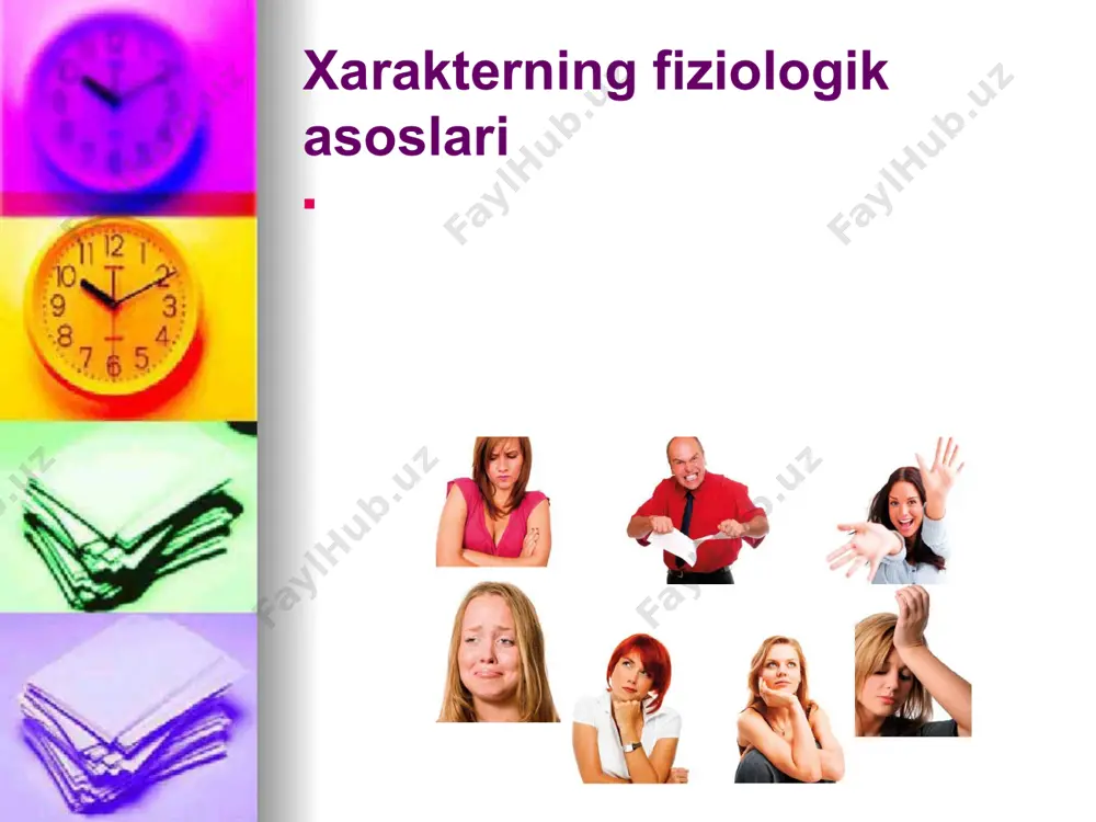 siyatlarigina emas, balki, xarakter individual xususiyatlarining tarkib topshiga xam ta’sir ko`rsatadi. xarakterning namoyon bo`lishi va uning o`rganish metodlari. shaxsning xarakterri bir qancha sharoitlarda namoyon bo`ladi, bular quyidagilardir: xarakterning faoliyatida namoyon bo`lishi. xarakterning nutqda namoyon bo`lishi xarakterning odamning tashqi ko`rinishida namoyon bo`lishi. xarakterning turli vaziyatlarida namoyon bo`lishi. xarakter odamning aktiv faoliyati jarayonida uning ish – xarakatlariga bog`liq ravishda sodir bo`ladi. xarakterning irodaviy sifatlari 1. aktivlik qat’iyatlilik jasurlik v) mustaqillik, tashabbuskorlik. 2. yig`inchog`ligi. o`z -o`zini nazorat qilish o`ziga ishonchi komilligi v) intizomliligi iy psixik tuzidishi (sklad) xarakterning yaxlitligi. xarakterning murakkabligi xarakterning dinamikligi v xarakter va shaxsning boshqa psixik komponentlari. xarakter va temperament. temperamentning boshqarilishi. xarakter va qobiliyatlar. o’z qobiliyatlarini rivojlantirishi. xarakterning ayrim xususiyatlari xarakterning ayrim xususiyatlari bir-biriga boglik , bir-biriga tobe yaxlit organizmni xosil kiladi. mana shunday yaxlit organizm xarakter strukturasi deb ataladi. shuning uchun biz xarakterning bir yoki bir necha xususiyatlarini bilar ekanmiz, xarakterning bizga noma’lum bulgan boshka xislatlarini xam aytib …