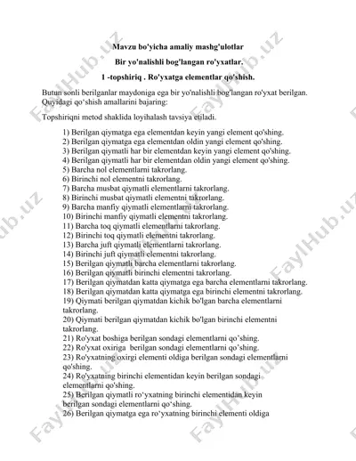 bir yo'nalishli bog'langan ro'yxatlar bo'yicha amaliy mashg'ulotlar — DOCX
