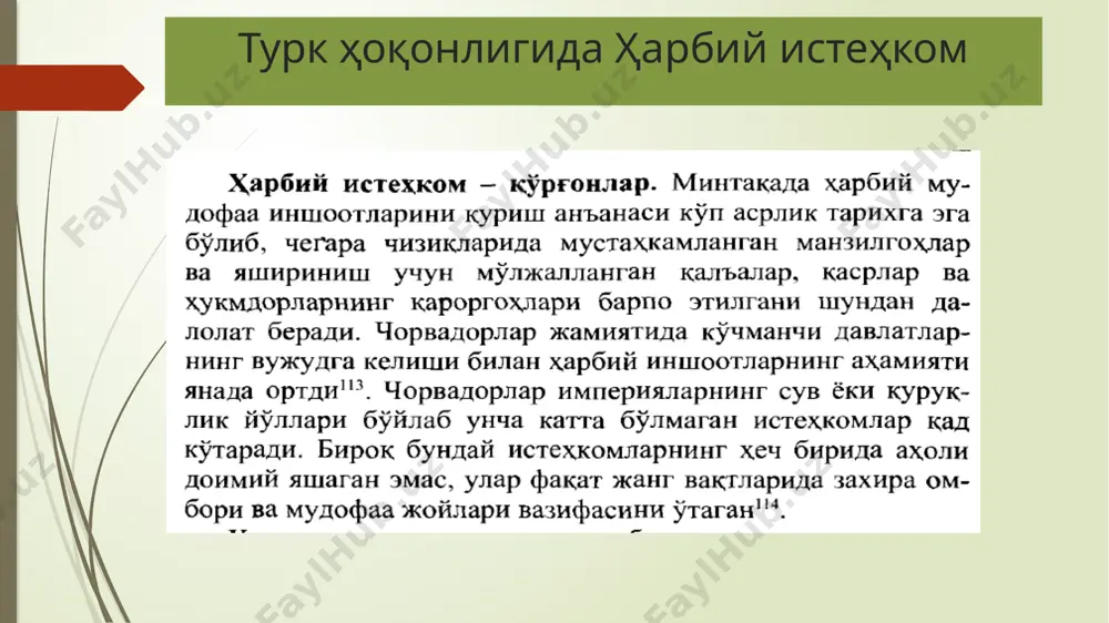 ri ariz tomonidan maxsus ruyxatlarga kiritilgan. image1.png image2.png image3.png /docprops/thumbnail.jpeg