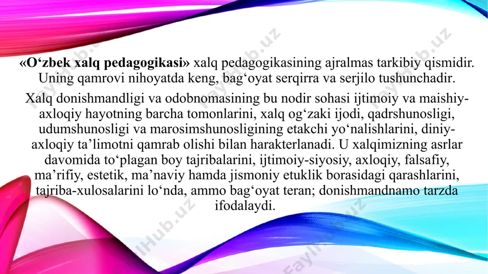iq qur’on barcha musulmonlar bo‘ysunishlari lozim bo’lgan muqaddas kitobdir. vi asrning o‘zidayoq islom insonning ijtimoiy huquq va erkinliklarini e’lon qildi. bu erkinliklar inson hayotining barcha jabhalarini qamrab olgan edi. shariatning huquqiy qadriyatlari ijtimoiy tavsifga ega va quyidagi tamoyillarga asoslangan adolatli jamiyatni ifodalaydi: * jamiyatning barcha a’zolarining irqi, tili va diniy mansubligidan qat’iy nazar tengligi; * jamiyat barcha a’zolarining teng mas’uliyatga egaliklari, chunki ular bitta manbadan kelib chiqganligi; * inson hayoti va erkinligi tengligi; * oila jamiyatning asosidir: jamiyat oilani o‘z himoyasiga oladi va unga gamxo‘rlik qiladi; * boshqaruvchi va boshqariluvchilariningtengligi; * yagona olloh barcha narsaning egasi va u tomonidan yaratilgan ne’matlar barcha mavjudot va maxluqotlarga uning hadyasidir. * har bir inson bu hadyadan o‘z ulushini olishga haqli; * xalq va jamiyatga tegishli barcha siyosiy, ijtimoiy va boshqa masalalar xalq bilan maslahatlashib hal qilinishi lozim; * o‘zining dunyoviy ishlari uchun har bir kishi jamiyat oldida, ma’naviy hayotga tegishli ishlari uchun esa …