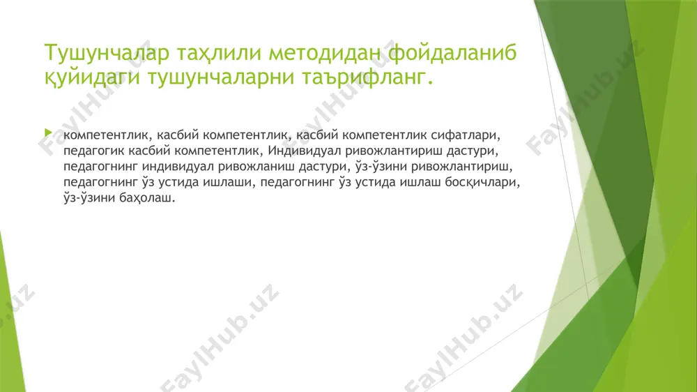 kasbiy kompetentsiya - Page 3
