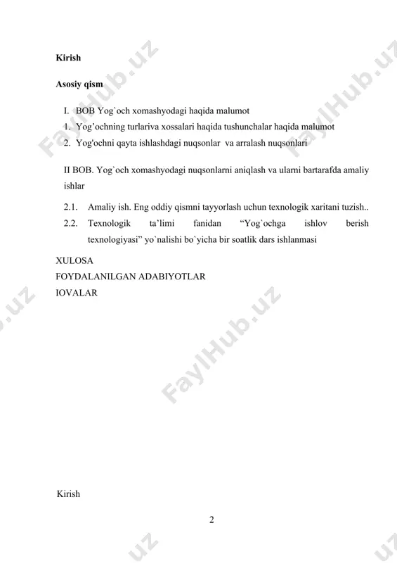 ‘proq ishlatiladi. yog’och deganda, biz arralab yiqitilgan va ildiz hamda shox- shabbalardan tozalangan daraxt tanasini tushunamiz. yog’ochdan qurilishda rom, eshik, pollar qurishda keng foydalaniladi: undan shuningdek, mebel, idishlar, shpallar, sport inventari ko‘prik va kemalarning elementlari, musiqa asboblari va hokazolar yasaladi. tabiiy va presslangan yog’ochdan mashinasozlikda foydalaniladi; u kon sanoatida mahkamlash materiali sifatida ishlatiladi; yog’och sellyuloza-qog‘oz sanoatida, oziq achitqilari olishda, kord (shina sanoatida), viskoza tolasi (to‘qimachilik sanoatida), furfurol (plastmassa, sintetik tolalar) ishlab chiqarishda asosiy xomashyo bo‘lib xizmat qiladi. kurs ishining maqsadi: umumiy o`rta ta`lim maktablarining 8-9 sinflariga o`quvchilariga yog’ochga xomashyolarini nuqsonlarni va bartaraf etishini yo`llarini o` kursni ishining vazifalari: 1. yog’ochlar haqida umumiy ma’lumot o’rganish. 2. yog’ochga qo’lda va asboblar yordamida buyum tayyorlash o’rganish 3. yog’ochga qo’lda bezak berish o’rganish. kurs ishining ob`ekti: umumiy o`rta ta`lim maktablarining 8-9 sinf o`quvchilari. kurs ishining predmeti. yog`och xomashyodagi nuqsonlarni aniqlash va ularni bartaraf etishni hamda yasash usullari haqida ma'lumotlarning ahamiyatini o’rganish metodikasining maqsadi, metodi, …