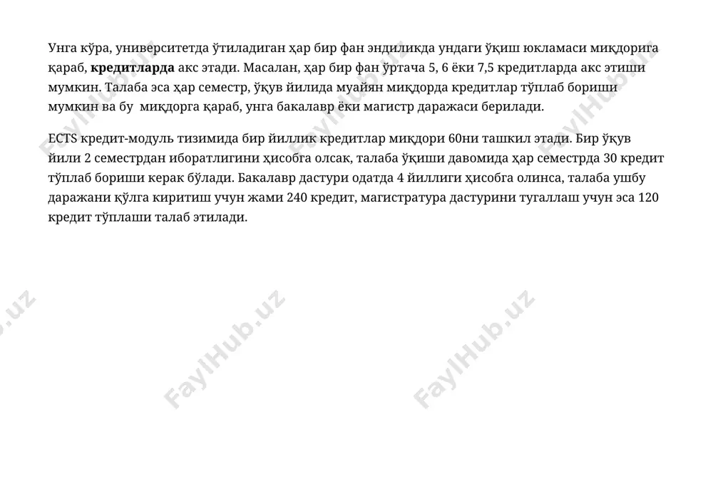 ит учун белгиланган 25-30 соатлик ўқиш юкламаси бу фанни ўрганиш учун сарфланадиган жами ҳаракатлар жамланмаси бўлиб, унга нафақат дарс вақти, балки талабанинг фанни ўрганиш учун уйда ва кутубхонада сарфлаган вақти, имтиҳонлар вақти, қўйингки талаба ушбу фанни ўзлаштириш учун сарфлаган барча тизимли ҳаракатлари вақтини қамраб олади. шунда талабада ушбу умумий ўқиш юкламасининг айнан қанча қисми дарсга, аудитория соатларига тўғри келади деган савол туғилиши мумкин. kредит-модуль тизими амалиётида аудитория ва мустақил ўқиш соатлари нисбати ўртача 40/60 фоизни ташкил этади. бу нисбат, бошқача қилиб айтганда, 1/1.5га тўғри келади, яъни талаба муайян фан бўйича белгиланган ҳар бир соат дарс учун дарсдан ташқари бир ярим соат мустақил ўқиши, тайёрланиши керак бўлади. бунда отм 1 кредит учун 30 соатлик ўқиш юкламаси белгилаган бўлса, ундан 12 соати (30*40%=12) аудитория соатлари, 18 соати (30*60%=18) эса талабанинг мустақил ўқиш соатларига тўғри келади. ушбу тақсимот асосида 6 кредитлик фан ўқиш юкламасини аниқлайдиган бўлсак, талаба ушбу фан бўйича белгиланган кредитларни қўлга …