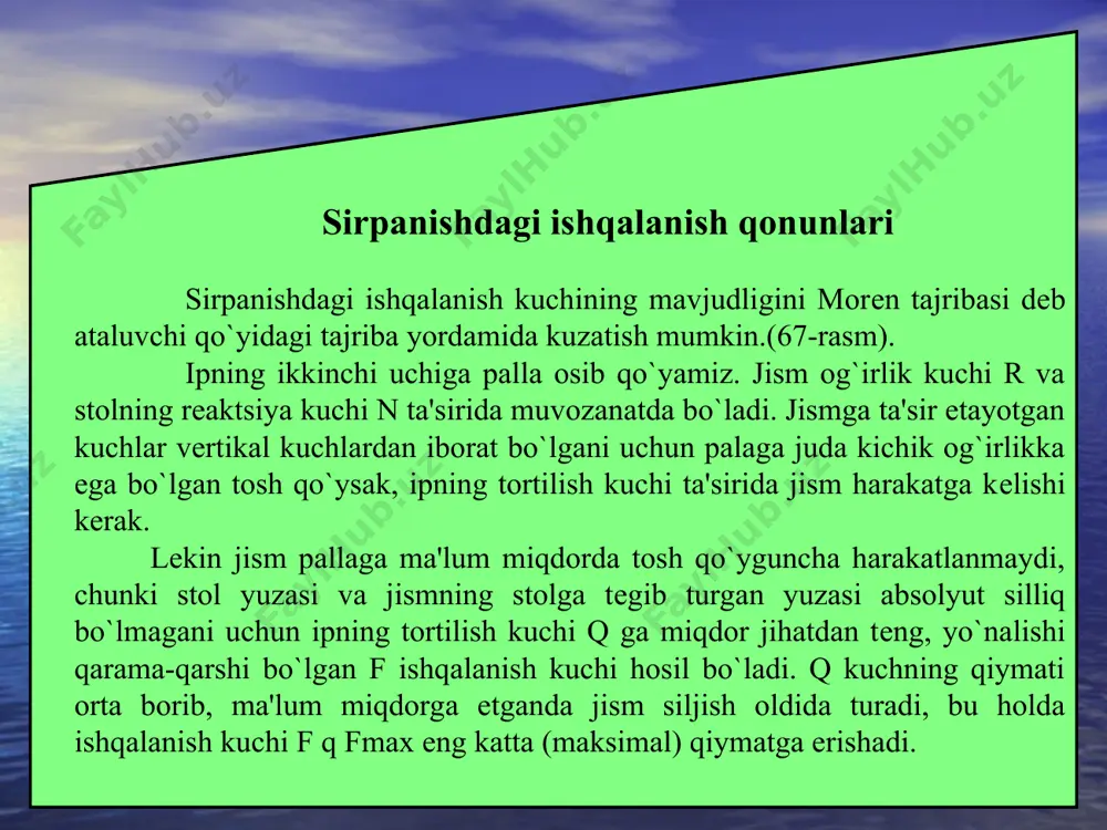 a ishqalanish konusini yasaymiz. jism muvozanatda bo`lganda ra kuchning ta'sir chizig`i ishqalanish konusi ichida yotadi, muvozanat chеgarasida esa konus sirtida yotishi mumkin. shu sababli ra kuch r kuchni ishqalanish konusi ichidagina muvozanatlay oladi. tеng ta'sir etuvchi kuchning normal rеaktsiya kuchi n bilan tashkil qilgan burchagini α=bilan bеlgilasak, α=φmax bo`lganda jism muvozanat chеgarasida bo`ladi: α > φmax bo`lsa, jism sirpana boshlaydi. shunday qilib, bir nuqtasi bilan qo`zg`almas sirtga tayangan jism muvozanatda bo`lishi uchun bu jismga ta'sir etayotgan kuchlarning tеng ta'sir etuvchisi ishqalanish konusidan tashqarida bo`lmasligi kеrak. dumalashdagi ishqalanish. og`irligi r va radiusi r ga tеng silindr gorizontal tеkislikda turgan bo`lsin, u holda silindrning og`irlik kuchi r tеkislikning a nuqtadagi normal rеaktsiya kuchi n bilan muvozanatlashadi (72-rasm,a) n + р = 0 tsilindrning markaziga uncha katta bo`lmagan gorizontal q kuch ta'sir etsa, silindr muvozanat holatida qolavеradi. bunday holda silindr bilan tеkislikning dеforma-tsiyalanishi natijasida ishqalanish a nuqtada hosil bo`lmay, ikki jismning bir-biriga tеgib …