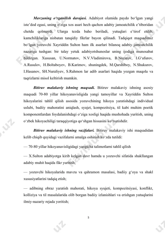 batan bir qolipdagi siyosiy-mafkuraviy talablar qо‘yilardi: yozuvchining ijtimoiy kelib chiqishi qanday, asarlarida partiyaviylik, sinfiylik pozitsiyasi sezilarlimi, voqelikni revolyusion taraqqiyotda tasvirlaydimi-yо‘qmi, u partiyaning rahbarlik, yetakchilik rolini tо‘laqonli ochib bera oladimi, qahramonlari kommunistmi, oddiy ishchi yoki kolxozchimi? xullas, hukmron kommunistik mafkura sotsialistik realizm metodi hayotni haqqoniy aks ettirishning birdan-bir tо‘g‘ri yо‘li, degan bahona bilan badiiy adabiyotning erkin rivojiga, ijod erkinligiga mutlaqo yо‘l bermas edi. ammo 80-yillarga kelib bu metodning yaroqsizligi tobora kо‘proq ayon bо‘ladi. shu bois bu davrda sotsialistik realizm metodi talablari bir oz susayib, tanqidiy realizm ruhidagi asarlar yaratila, ijodda yangicha uslub va yо‘nalishlar sinab kо‘rila boshlandi. aynan shu davrda о‘zbek adabiyotiga bir guruh iste’dodli yosh ijodkorlarning kirib kelishi bilan badiiy tafakkurda о‘ziga xos siljish kо‘zga tashlanadi. nasrda, xususan, kichik janrda ham ancha jonlanish rо‘y bergani — hikoyaning nafaqat soni ortgani, balki mavzu doirasi ham kengaygani, eng muhimi, uning badiiy-poetik jihatdan takomillashib borgani kuzatiladi. ayniqsa, yosh nosirlar ijodida adabiyotning asl vazifasi …