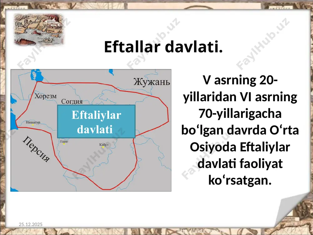 ri buxoro, poykand, vardona, naxshab, samarqand va xorazmda mahalliy hokimlar tomonidan chiqarilgan chaqa tangalar mamlakatning ichki savdosida keng muomalada bo‘lgan. 07.10.2019 13 eftallar alifbosi 25 harfdan iborat bo‘lgan. 07.10.2019 14 eftallar alifbosi baqtriya yozuvi asosida shakllangan. yozuv chapdan o‘ngga tomon yozilgan. ulkan saltanat ahli zardushtiylik, qadimiy e’tiqodlardan siyovush, anahita, mitraga, buddaparastlik (asosan shimoliy hindistonda) kabi dinlarga sig‘ingan. 07.10.2019 15 savol va topshiriqlar: 1. eftallarning ilk ajdodlari qayerda yashagan? yozuvsiz xaritada ularning yashagan joylarini va yo‘nalishlarini bo‘yab chiqing. 2. eftallar yozma manbalarda qanday nomlar bilan tilga olinadi? 3. ayting-chi, nega eftallar bilan sosoniylar o‘rtasidagi munosabatlar keskin bo‘lgan? 4. eftallar kelib chiqishiga ko‘ra qanday qabilalarga mansub bo‘lgan? asosiy mashg‘uloti-chi? 5. eftallar davlatida boshqaruv tizimi qanday bo‘lgan? 07.10.2019 16 image2.jpeg image3.jpeg image4.jpeg image5.jpeg image6.jpeg image7.jpeg image8.jpeg image9.jpeg image10.jpeg image11.jpg image12.jpeg image13.jpeg image14.jpeg image15.jpeg image16.jpeg image17.jpeg image18.png image1.jpeg
