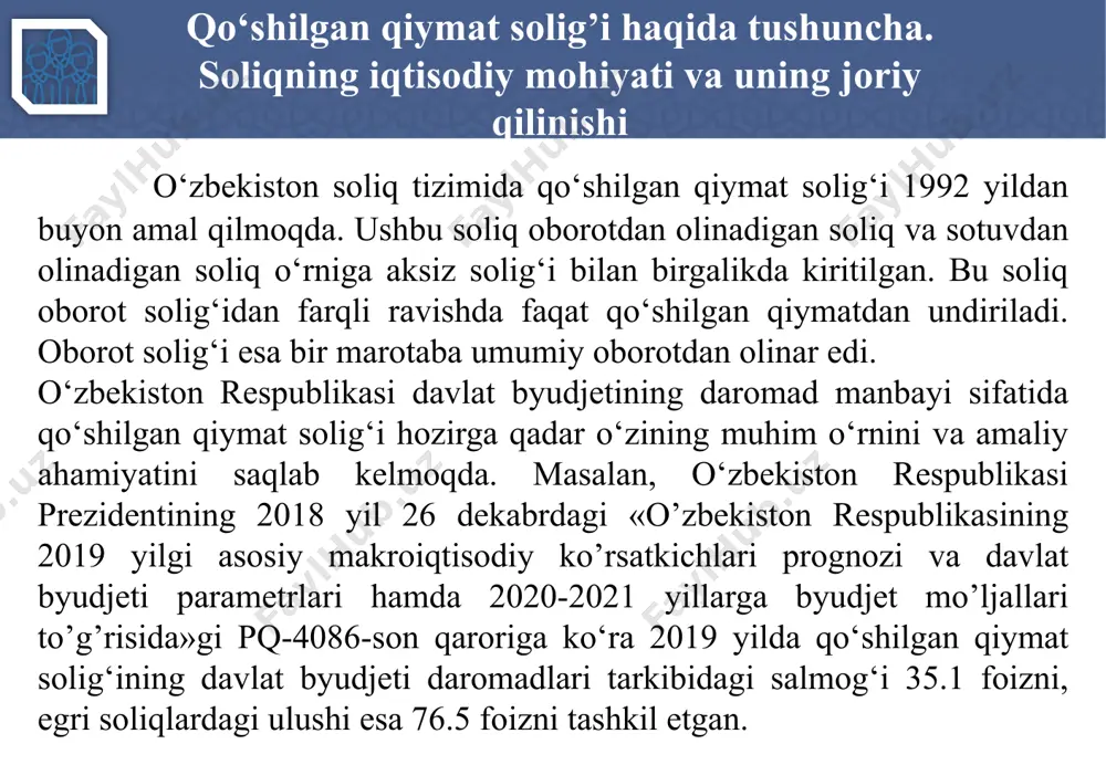 g‘i to‘lovchisiga yuborish qayta maxsus ro‘yxatdan o‘tkazish maxsus ro‘yxatdan o‘tkazish to‘g‘risidagi arizalarni ko‘rib chiqish soliq organi qo‘shilgan qiymat solig‘i to‘lovchining maxsus ro‘yxatdan o‘tkazish to‘g‘risidagi arizasi kelib tushgan paytdan e’tiboran yetti kun ichida soliq xavfi darajasini aniqlash maqsadida quyidagi tadbirlarni amalga oshiradi: 13 soliq to‘lovchining rahbari va ta’sischilari (ishtirokchilari) yoki moliyaviy boshqaruv vazifalarini amalga oshirayotgan shaxsning shaxsini o‘rganadi joyiga chiqqan holda soliq to‘lovchi davlat ro‘yxatidan o‘tkazilgan manzilda haqiqatda joylashganligini, shuningdek, ko‘rsatilgan manzilning manzil-ma’lumot byurosi ma’lumotlari bo‘yicha haqiqatda mavjudligini o‘rganadi bank operatsiyalarini va hisobvaraq-fakturalarni soliq to‘lovchining faoliyat turiga hamda xususiyatlariga, shuningdek, xarid qilinayotgan va realizatsiya qilinayotgan tovarlar (xizmatlar) nomenklaturasiga mosligini o‘rganadi tovarlar (xizmatlar) realizatsiya summalarini, soliq hisobotlari taqdim etilganligini va tovar-moddiy boyliklar qoldig‘ini tahlil qiladi o‘z ko‘chmas mulki mavjud bo‘lmaganda, ijara shartnomasi mavjudligini hamda ushbu shartnoma soliq organida hisobga qo‘yilganligini tekshiradi soliq to‘lovchi — yuridik shaxsda, shuningdek, uning ta’sischilari (ishtirokchilari) — yuridik shaxslarda soliq qarzi mavjudligini hamda amalda rahbar bo‘lib turgan shaxs …