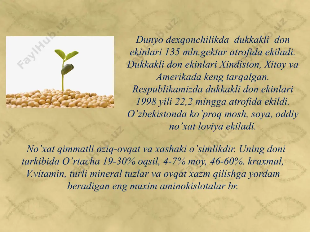i 25-30 sm bo’ladi. erta baxorda borona qilinadi va ekish vaqtigacha kultivatsiya yoki chizel ishlatiladi yerni yumshoq va toza xolatga keltiriladi. soya aprel yoki iyun oylarida ekiladi, keng qatorlab, qator orasi 60,70 sm, o’simlik orasi 3-5 sm bo’ladi. ekish me’yori 350-500 ming dona urug’ yoki-60-100 kg/ga urug’ ekiladi. ekish uchun urug’ saralanadi, bir tekis, toza, unuvchanligi davlat andozalariga javob berishi lozim. ekishdan oldin urug’ga bakterial ugit bilan ishlov beriladi. nitragin ishlatilsa ildizida bakteriyalar ko’p xosil bo’ladi. o’suv davrida qator orasiga ishlov beriladi., 3-5 marotaba sug’oriladi. begona o’tlarga qarshi ekishdan oldin 1-1,5 kg. ga treflan qo’llanadi, maysalanish davrida 1,5-3 kg bazagran ishlatiladi. soya o’simligi hosili adabiyotlar: 1. x.atabayeva, o.qodirxo’jayev o’simlikshunoslik, t.yangi asr avlodi.2006 yil (lotin alifbosida). 2. o.mirzayev, t.xudoyberganov yem-xashak yetishtirish-andijon 2003 y. 3. x.atabayeva va boshq.o’simlikshunoslik, t.mexnat.2004 y. 4. i.karimov bir yillik va ko’p yillik mustaqil yurt g’allasi, t.o’zbekiston 2003 y. 5. a.omonov, x.bo’riyev, l.g’afurova, a.nurbekov bir boshoq don.t.2004 y. …