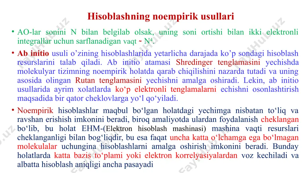 kuchli darajada anizotrop xususiyatga ega bo‘lgan molekulalarda qayd qilinadi. masalan, suv molekulasida bog‘lanmagan elektron juft orbitali oh bog‘ orbitallariga nisbatan ko‘proq darajada diffuz xususiyatga ega bo‘lishi kerak. barcha tipdagi mo uchun minimal bazisda bir xil ao to‘plami qo‘llaniladi. hisoblashning noempirik usullari minimal sto-3g bazis to‘plami vodorod atomida (1s) bitta bazis funksiyani (atom orbitali), ikkinchi davrga kiruvchi – li dan ne gacha (1s, 2s, 2px, 2py va 2pz) atomlarda beshta funksiyani va uchinchi davrdagi na dan ar gacha (1s, 2s, 2px, 2py, 2pz, 3s, 3px,3py va 3pz) atomlarda to‘qqizta funksiyani o‘z ichiga oladi. u 1970 – yillarda zamonaviy tezkorlikdagi, xotira hajmi katta bo‘lgan ehm lar paydo bo‘lgunga qadar keng tarqalgan. sto-3g bazisi ma’lum bir yillar davomida noempirik optimallashtirishda standart sifatida qayd qilingan, biroq unda bir qator kamchiliklar mavjud. hisoblashning noempirik usullari sto-3g bazisining ko‘p sondagi kamchiliklari uning kichik o‘lchamga egaligi va oddiyligi bilan belgilanadi, bu ko‘rinishdagi kamchiliklar nisbatan keng ko‘lamdagi valent …