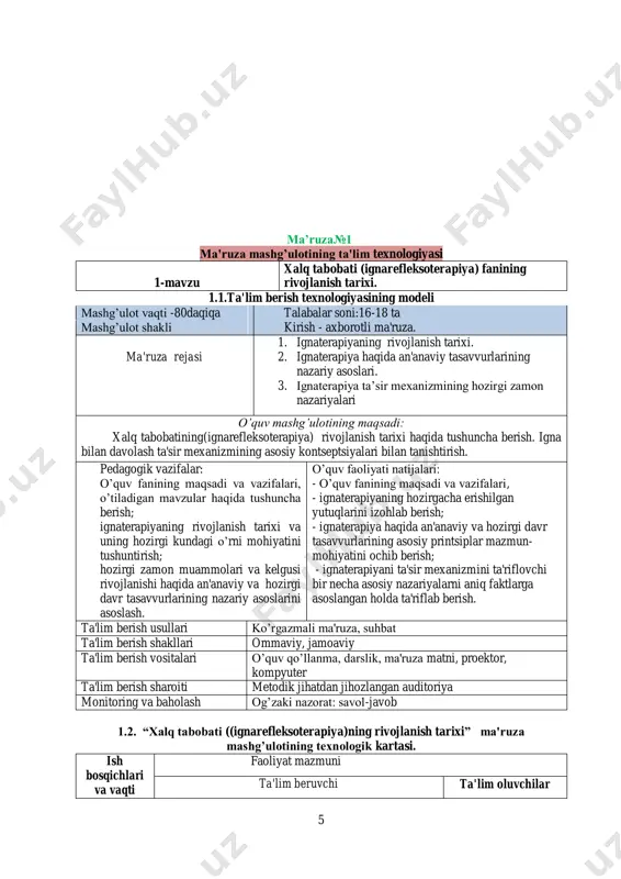 ar topografiyasi hozirgi vaqtgacha mutaxassislar tomonidan ishlatilib kelinmoqda. chjen-tszyu terapiya rivojlanish jarayonida muolaja uslubi va uni o‟tkazishning texnik vositalari o‟zgardi. chjen-tszyu terapiyani ilmiy asoslangan ravishda o‟rganish maqsadida 1955 yilda pekinda xitoy tibbiyotini o‟rganish ilmiy tekshirish instituti ochildi. bu institut olimlari chjen-tszyu terapiyaning xususiyatlarini ilmiy asoslash bo‟yicha ish olib borishmoqda. evropa mamlakatlarida akupunktur davolash usullari haqida ma'lumot viii asrda paydo bo‟lgan. bu vaqtda akupunktura gollandiya, frantsiya va italiya mamlakatlarida keng qo‟llanila boshlandi va rivojlandi. ayniqsa, bu usul asosan frantsiyada o‟z rivojini topdi. xx asrda parij akupunktura markazi tashqil qilindi va ilmiy izlanishlar olib borildi. mdhgi mamlakatlarida akupunktura xx asrning ikkinchi yarmidan tarqala boshlagan. 1957 yildan chjen-tszyu terapiya usulini o‟rganish maqsadida klinik-fiziologik tadqiqotlar boshlab yuborildi. bu davrda akupunktura mexanizmi haqida ma'lum tasavburga ega bo‟lish, ignaterapiya effektini va uning ta'siridagi o‟zgarishlarni o‟rganish uchun tadqiqotlar olib borildi. ignaterapiya haqida an'anaviy tasavvurlarining nazariy asoslari «in – yan» nazariyasi qadimiy davrda kishilar kasallikni paydo bo‟lishini primitiv …