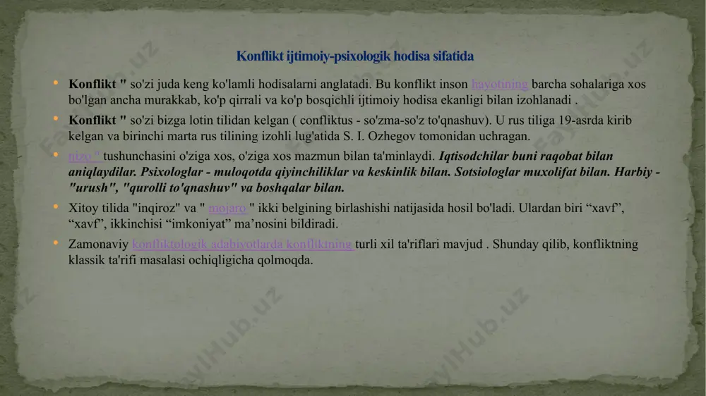 adi: konflikt muqarrar, keng tarqalgan ijtimoiy-psixologik hodisadir konflikt - bu ijtimoiy o'zaro ta'sirning bir usuli, shakli; konflikt - bu boshlanishi va oxiri bo'lgan dinamik hodisa; konflikt o'z vazifalarida ham buzg'unchi, ham konstruktivdir; konflikt - bu murakkab, ko'p bosqichli , tizimli ijtimoiy-psixologik hodisa; konflikt - qarama-qarshiliklar to'qnashuvi. konflikt ijtimoiy-psixologik hodisa sifatida konfliktologiya fanida ob'ektlarni tasniflashga urinishdir . hozirgi vaqtda konfliktlarni ularning xususiyatlariga ko'ra tuzishning ko'plab usullari mavjud. ushbu mavzu bo'yicha nashr etilgan adabiyotlarni tahlil qilish shuni ko'rsatadiki, hozirgi bosqichdagi konfliktlarning yagona tipologiyasi ko'pchilik olimlar tomonidan ma'qullanmagan. rappoport tomonidan taklif qilingan nizolar tipologiyasi nafaqat global miqyosdagi tushunmovchiliklarni tahlil qilish uchun dolzarb bo'lib chiqdi : " mojarolarning yagona sxemasi bo'lishi mumkin emas, chunki ular juda boshqacha. ba'zilar, murosasiz qarama-qarshiliklarga ega bo'lgan raqiblar o'rtasidagi kurashga o'xshaydi, unda g'oliblar albatta bo'lishi kerak. boshqa to'qnashuvlar munozaralarga o'xshaydi, unda ikkala tomon manevr qilishlari va qandaydir murosaga kelishlari mumkin. ikkala tomon uchun ham bir xil qoidalarga ega o'yinga …
