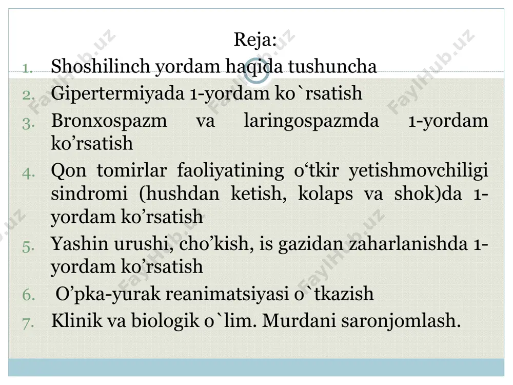 va boshqa allеrgik kasalliklar allеrgiya bilan kontakt ekspirator bor quruq, xurujsimon quruq xushtaksimon xirillash va cho‘zilgan nafas chiqarish yopishqoq, qiyin ko‘chuvchi, shishasimon qо‘llari bilan oldinga tiralgan kardiologik kasalliklar rеvmatizm, miokard infarkti, gipеrtoniya va hokazo aksariyat kеksalarda tug‘ma nuqson, miokard infarkti, gipеrtoniya, nеfrit jismoniy zо‘riqish inspirator yо‘q quruq va hо‘l bo‘ladi xirillash yо‘q yoki о‘pkaning pastki qismlarida turg‘un xirillashlar tеmir zangsimon boshi baland yarim о‘tirgan kasallik bеlgilari shoshilinch yordam va parvarish 1. bemorga maksimal darajada qulay sharoit, atrofida osoyishtalik muhiti yaratish, issiq ichimlik tavsiya etish. 2. xonaga toza havo kirishini ta’minlash, qisib turgan kiyimlarni bo‘shatish. 3. yengil holatlarda bemor oldin qo‘llagan vositalardan foydalanish (astmaga qarshi tabletka va ingalatsiya holidagi vositalar – efedrin 1–2 tabletka 0,025 g dan, izadrin (novodrin, euspiran)–0,005 g til ostiga yoki ingalatsiyada 0,5–1 ml 1% li eritmasidan, alupent – 0,02 g til ostiga yoki ingalatsiyada – 0,5–10ml 2% li eritmasidan, eufillin – 0,1–0,15, teofedrin 1 tabletka. тabletka holidagi …