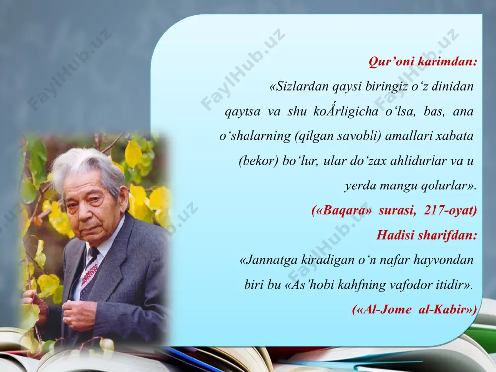 ochlarini ko‘ziga surtib qochishardi. mana, yillar o‘tib soch ham oqardi, siyraklashdi-yu, baribir, o‘sha uzunligicha qoldi. uchiga biror narsa taqmasa, hurpa yib, bo‘yni, yelkalarini tutib ketadi. shuning uchun ham u sochining uchiga o‘g‘ritutar sandiqning kalitini osib qo‘yadi. sandiqni ochayotganda kalitni yechib olmaydi. sochi uzun bo‘lganidan tizzalasa, kalit bemalol qulfga yetadi. endi yangi uylarga sandiq urf bo‘lmay qoldi. hamma uyni po‘rim javonlar bosib ketdi. bundan tashqari, qulfni daranglatib ochadigan kalitlarni yasaydigan ustalar qolmagan. kampirning sochlari hamon yoshligidagidek. faqat yarmidan ko‘pi oqarib ketgan. orqasiga tashlab qo‘yadigan, uchi birlashtirilgan ikki o‘rim sochining uchiga erining frontdan olib kelgan og‘irgina medalini osib qo‘ygan. tayyor ilgagi ham bor, sochni pastga tortib turadi. hovlining yarmiga yaqin joyga tangadek oftob tushirmaydigan qari tut barglari sarg‘aya boshlagan. qurigan shoxiga bahorda ilin ib qolgan varrakning qamish qovurg‘alari skeletdek bo‘lib turibdi. faqat uzun latta dumi shamolda ilondek to‘lg‘onadi. shu tut tagida bir oppoq it supurgi ustida uxlab yotibdi. kichkinagina, belida belbog‘dek ikkita …
